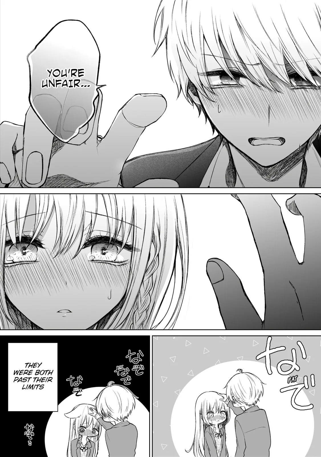 Wholehearted Domineering Junior - Chapter 50 - Page 4