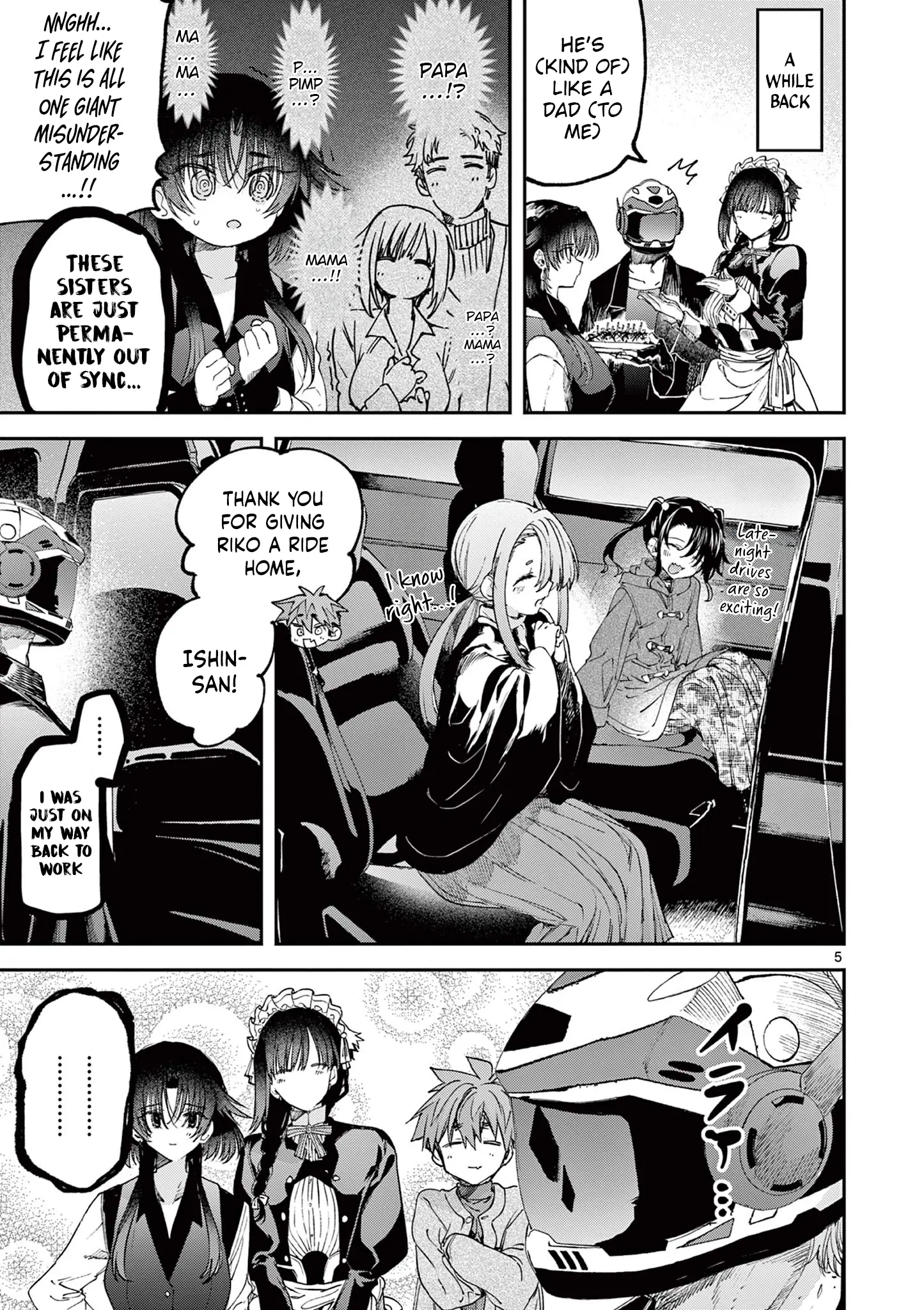 Kimi wa Meido-sama - Chapter 61 - Page 5