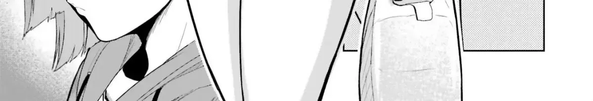 The Story of the Cool, Downer-type University Girl Beside Me at the Standing Bar - Chapter 5 - Page 6