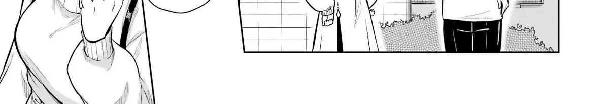 The Story of the Cool, Downer-type University Girl Beside Me at the Standing Bar - Chapter 5 - Page 18