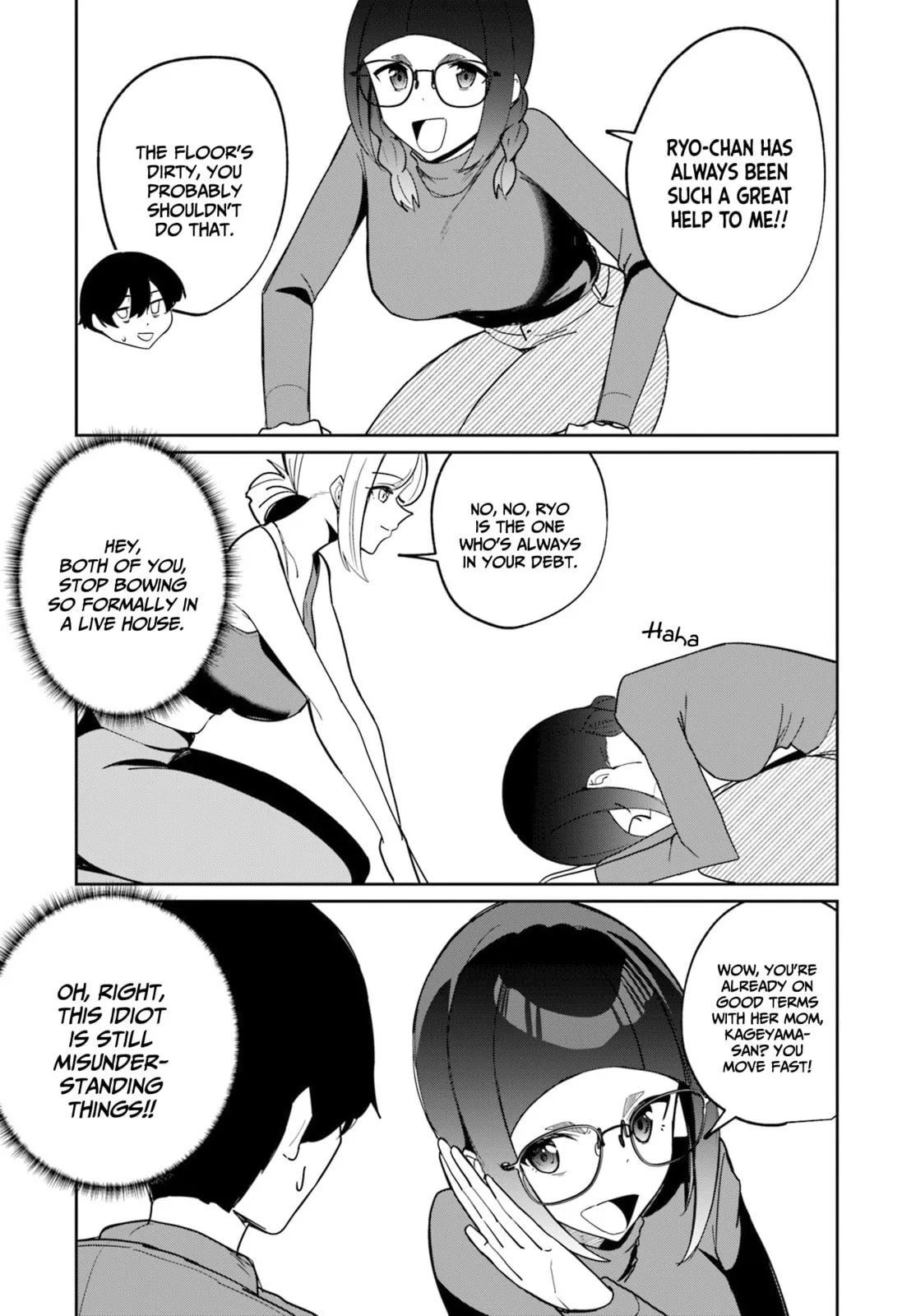 Underground Idol & I - Chapter 11 - Page 6