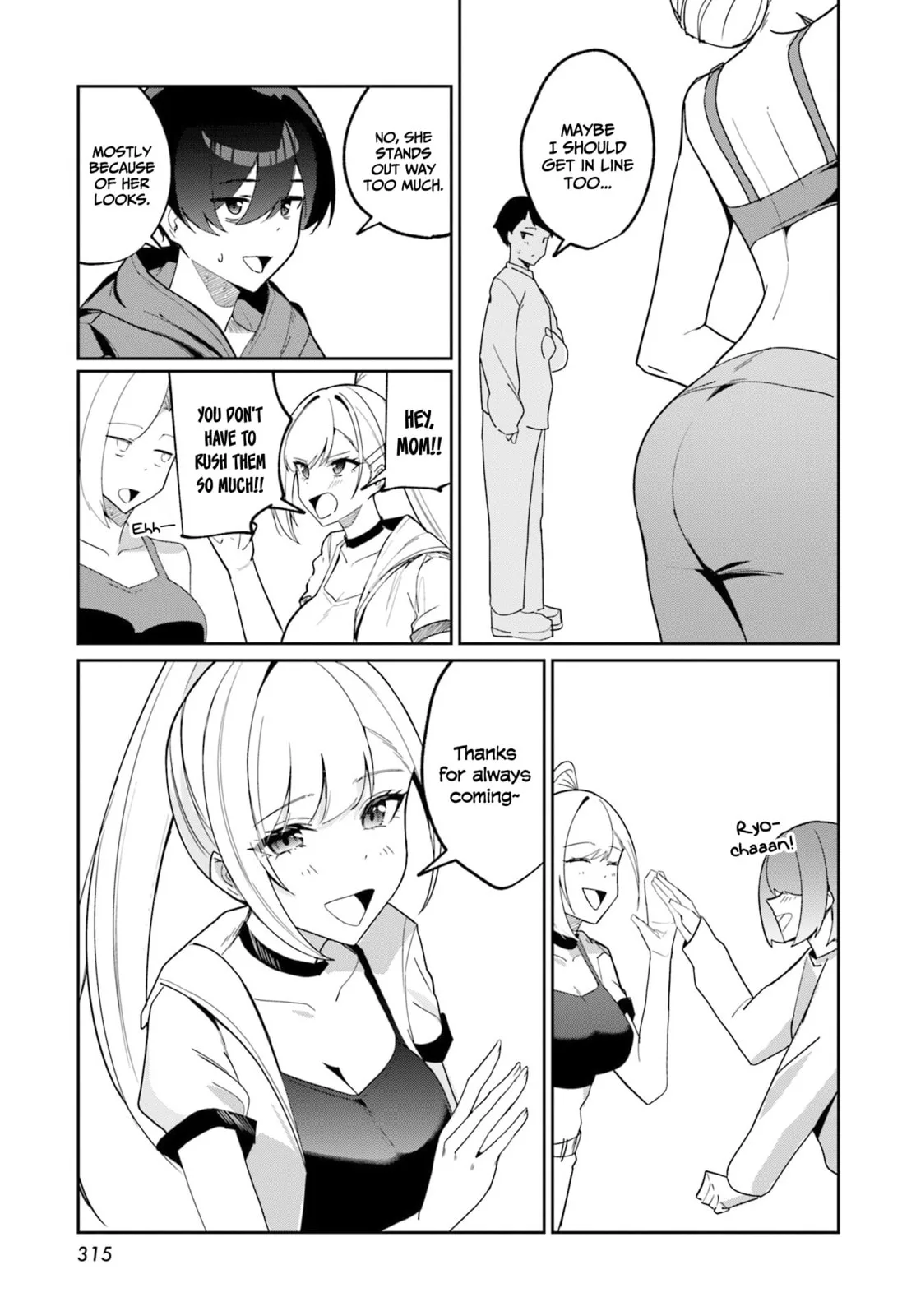 Underground Idol & I - Chapter 11 - Page 13