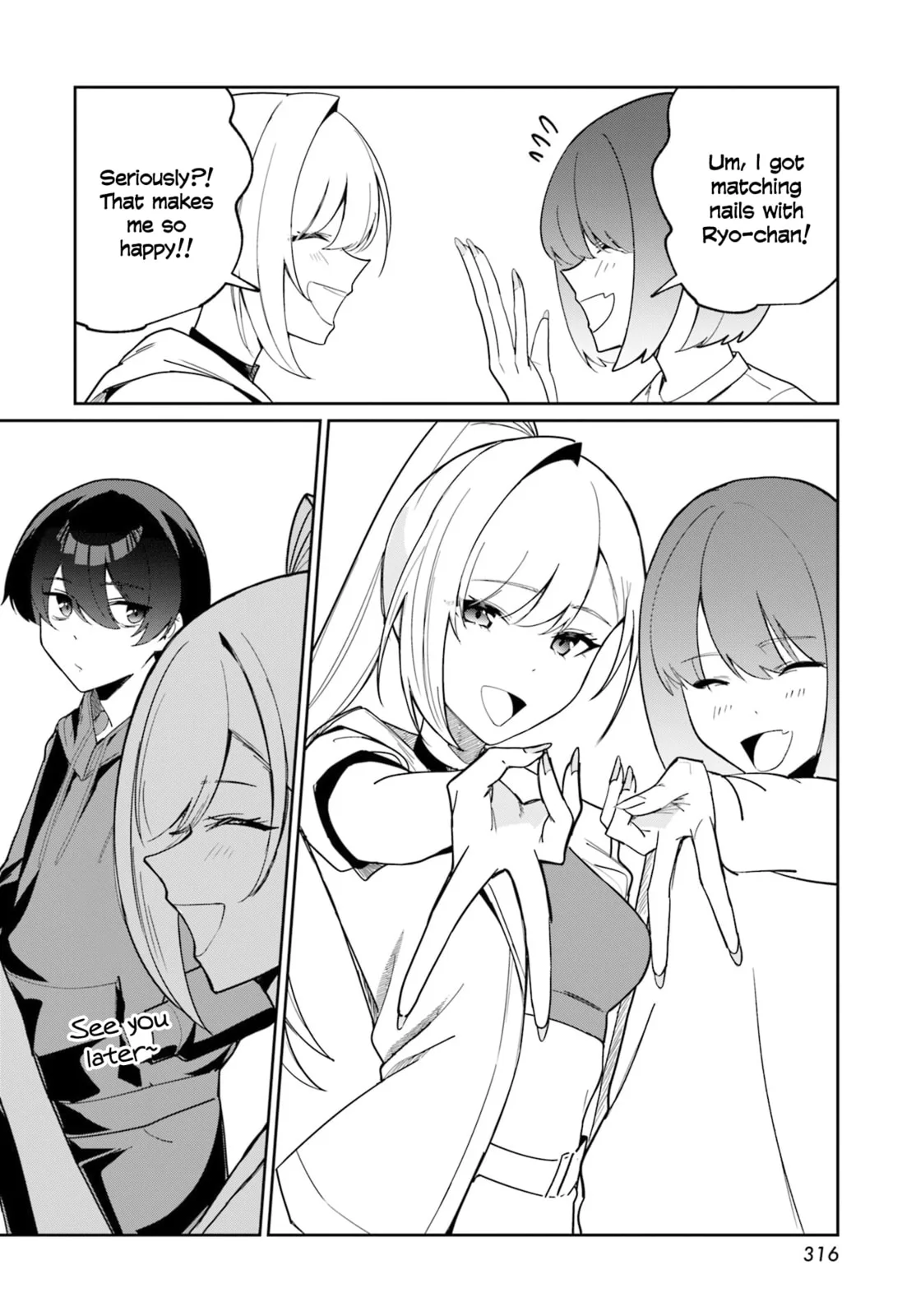 Underground Idol & I - Chapter 11 - Page 14