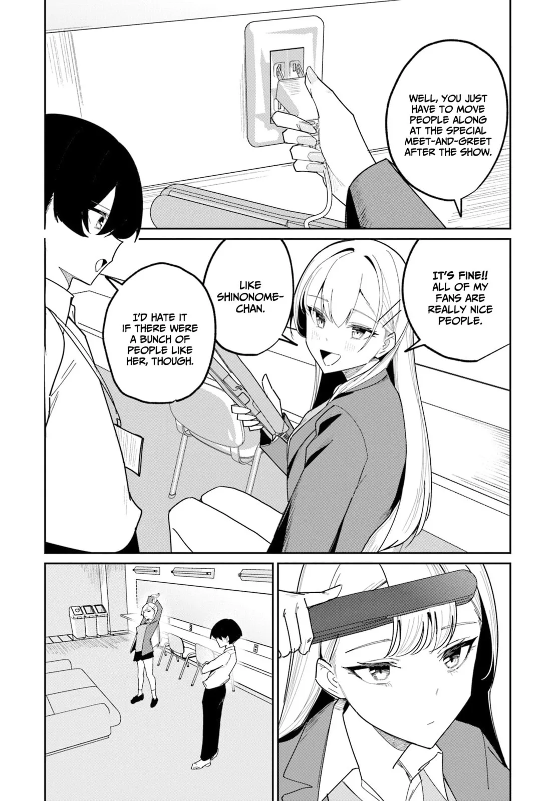 Underground Idol & I - Chapter 13 - Page 4