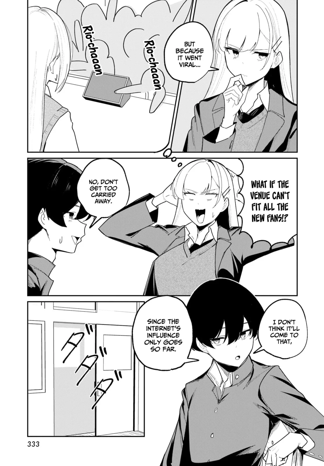 Underground Idol & I - Chapter 14 - Page 3