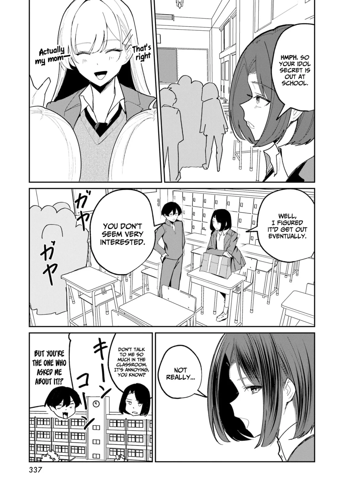 Underground Idol & I - Chapter 14 - Page 7