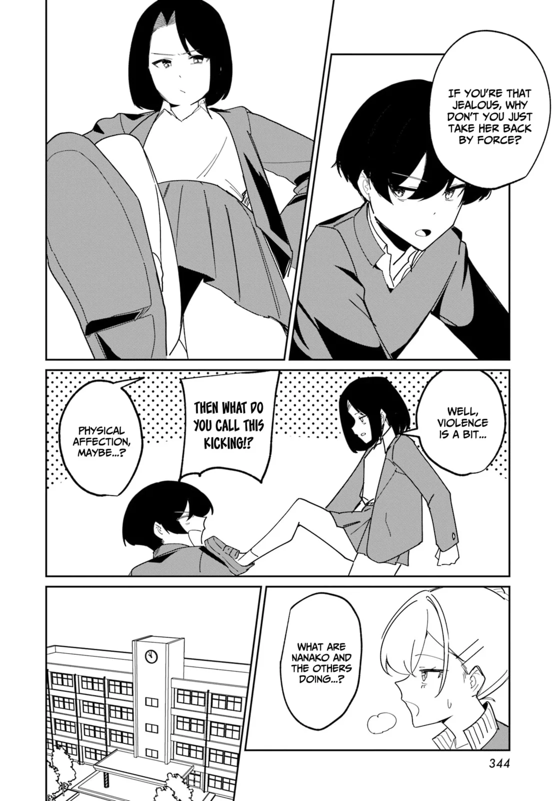 Underground Idol & I - Chapter 14 - Page 14