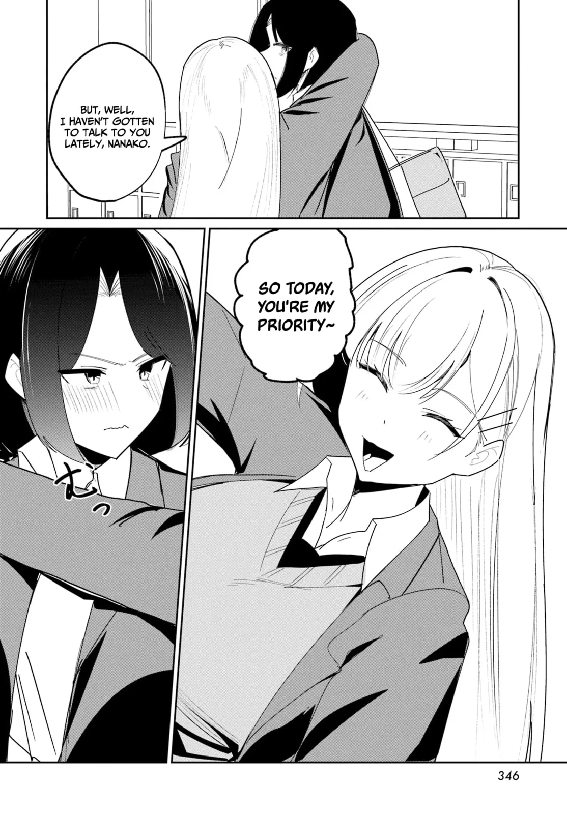 Underground Idol & I - Chapter 14 - Page 16