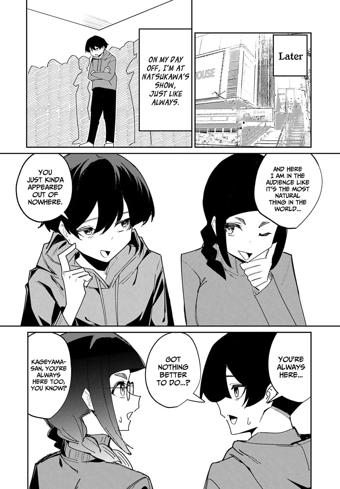Underground Idol & I - Chapter 16 - Page 12