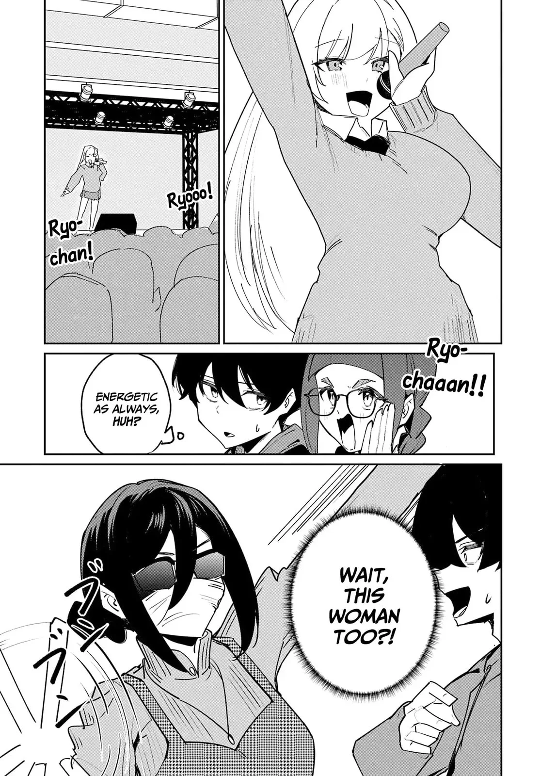 Underground Idol & I - Chapter 16 - Page 14