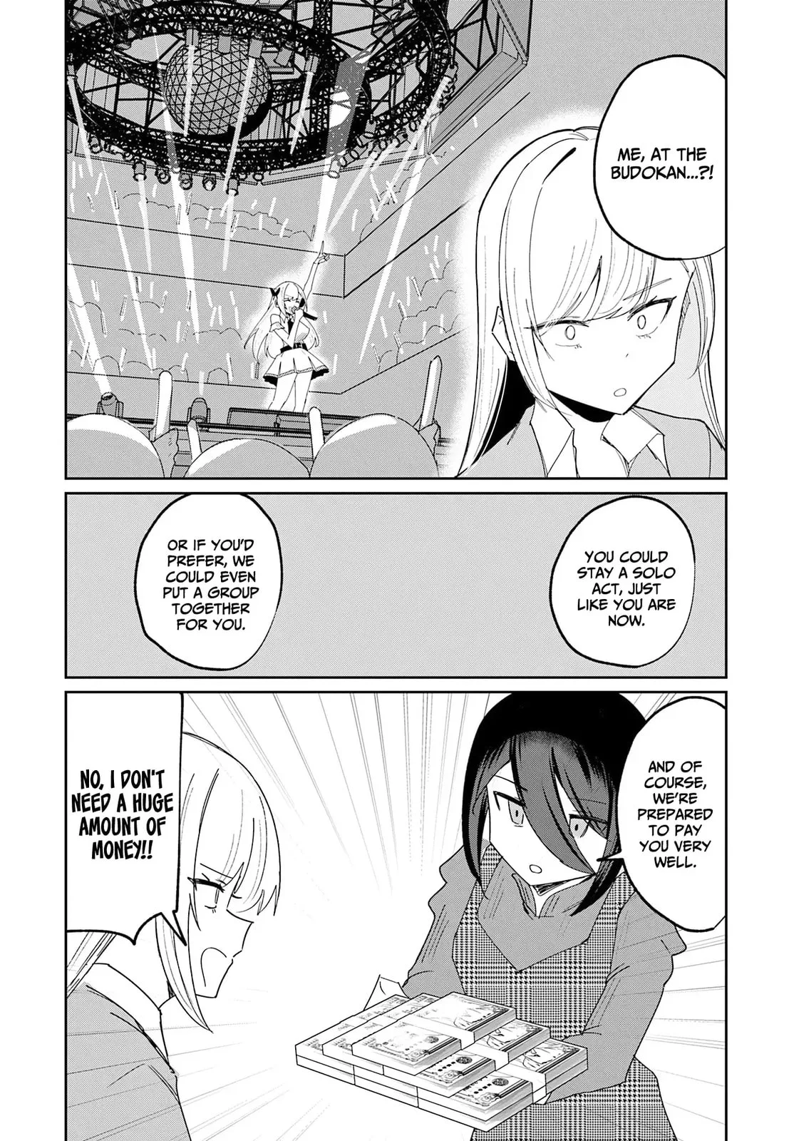 Underground Idol & I - Chapter 17 - Page 6