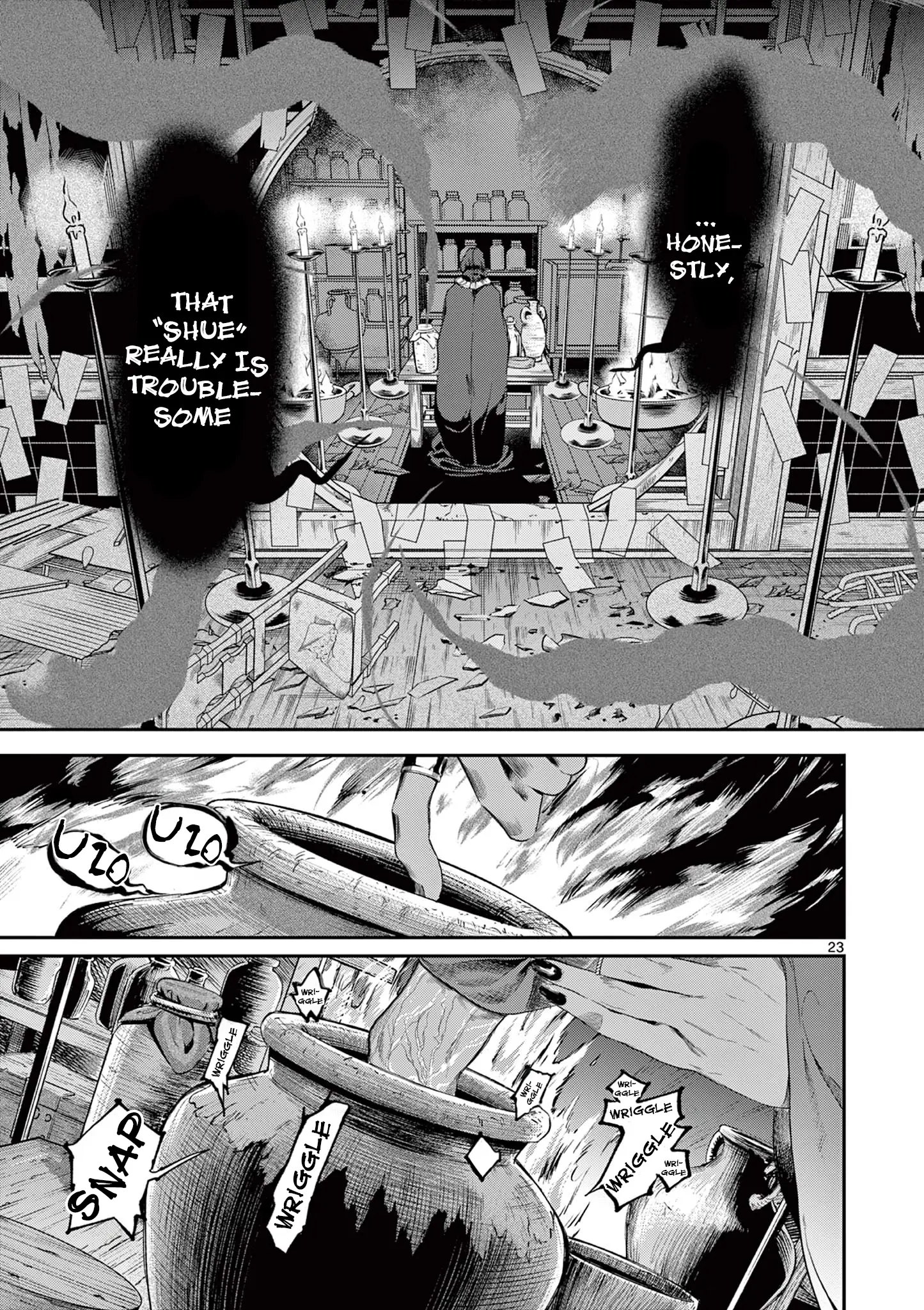 Kimi wa Meido-sama - Chapter 61 - Page 23