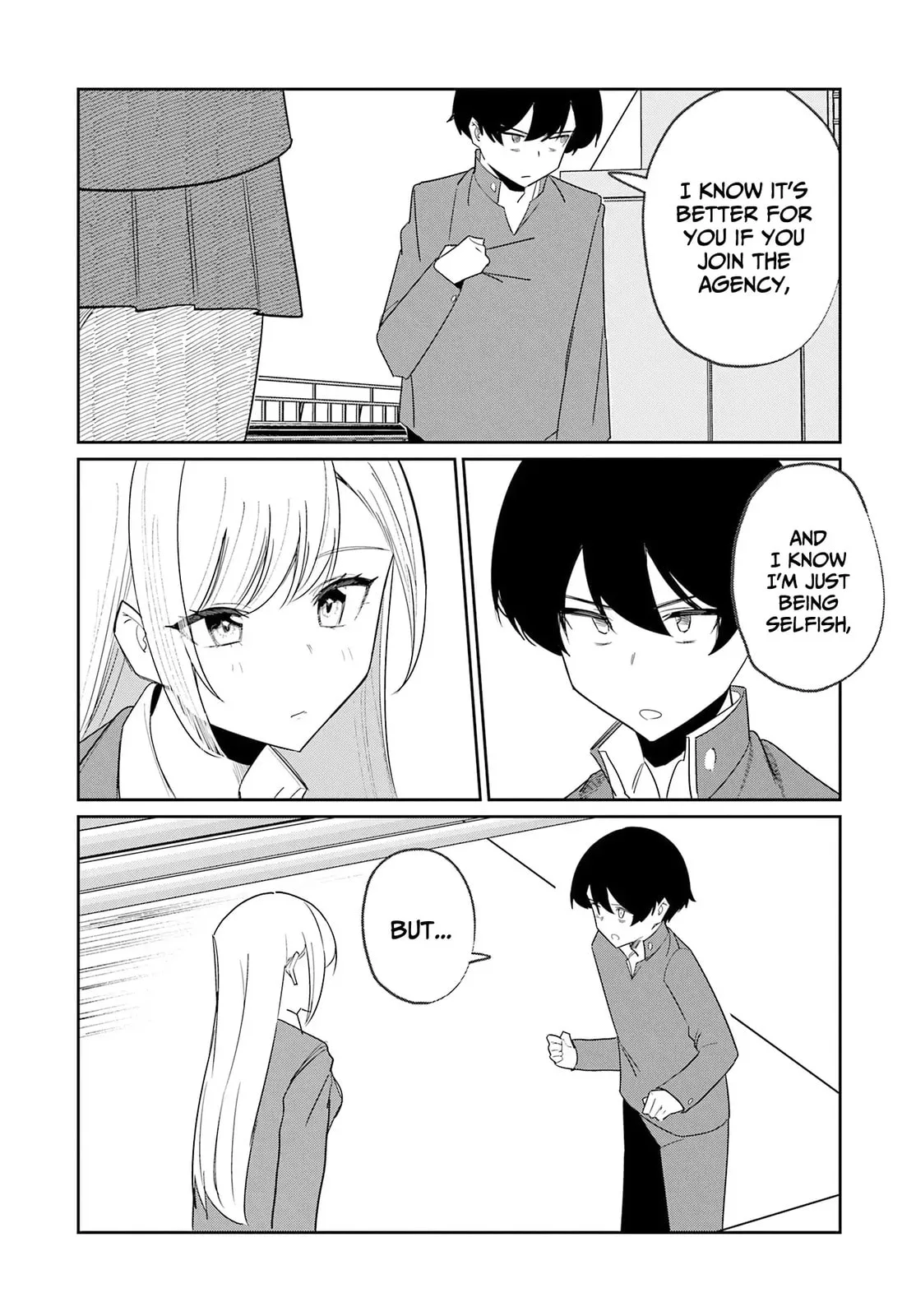 Underground Idol & I - Chapter 18 - Page 13