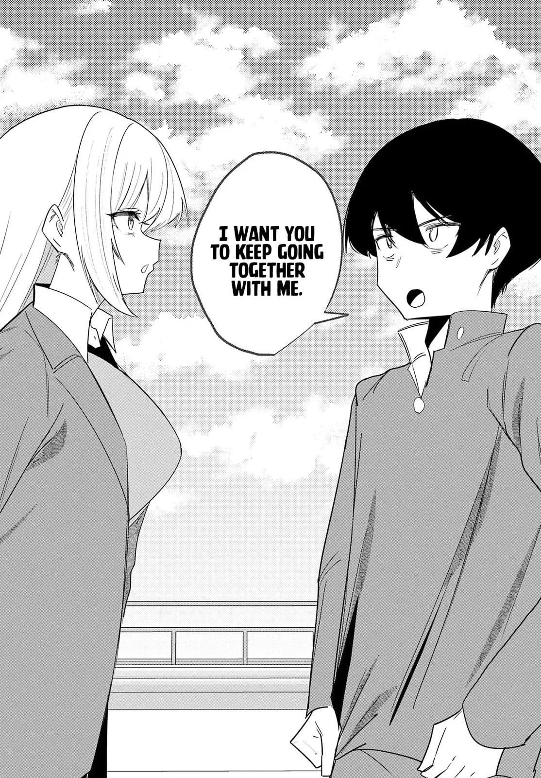 Underground Idol & I - Chapter 18 - Page 14
