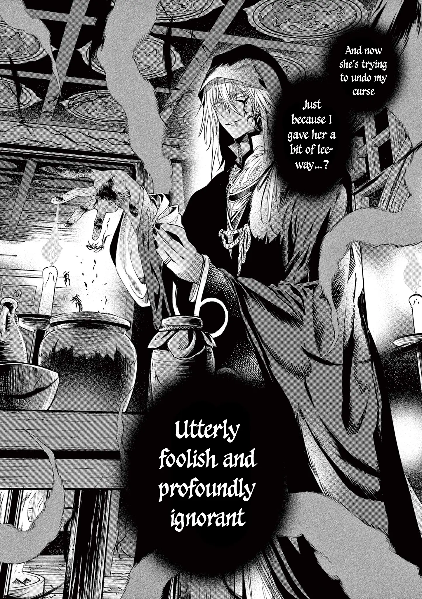 Kimi wa Meido-sama - Chapter 61 - Page 24
