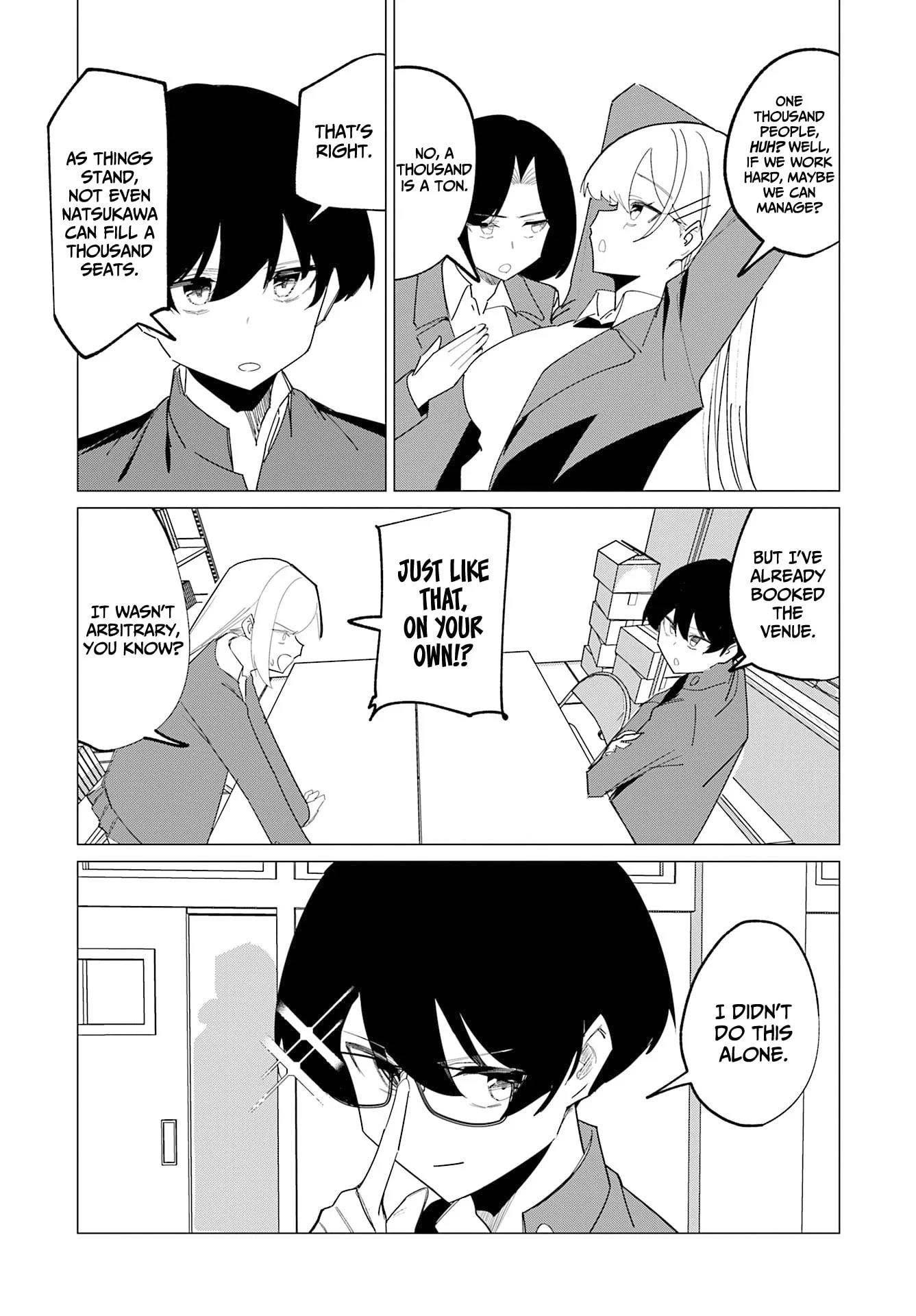 Underground Idol & I - Chapter 19 - Page 5