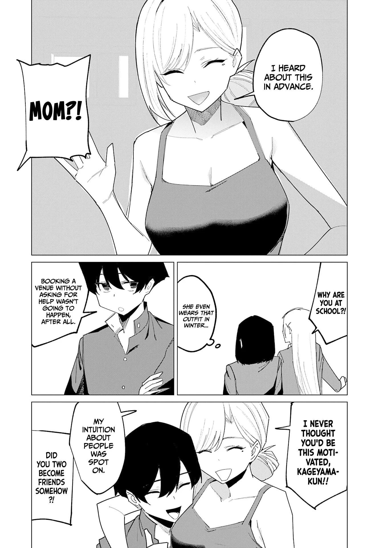 Underground Idol & I - Chapter 19 - Page 6