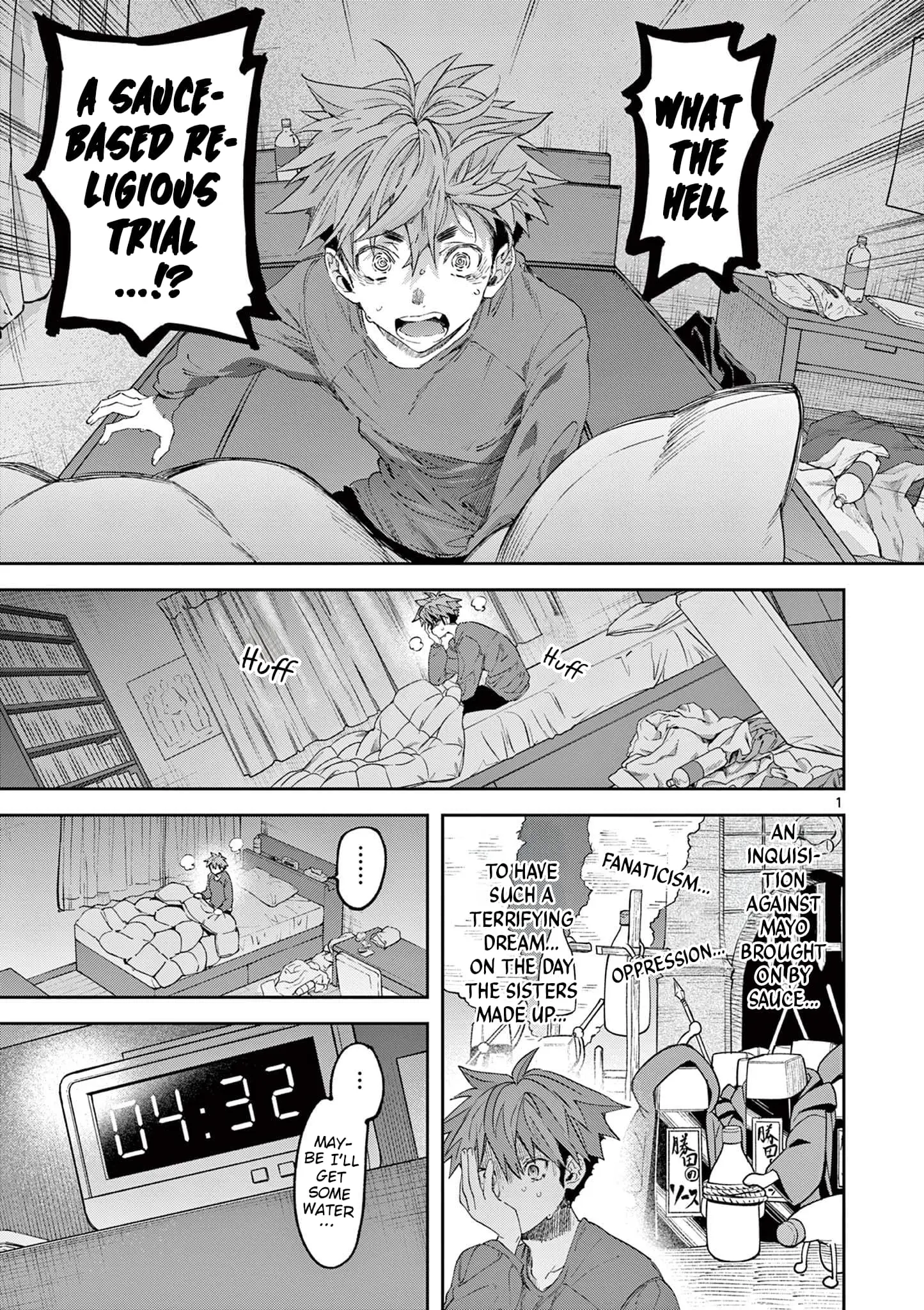 Kimi wa Meido-sama - Chapter 62 - Page 1