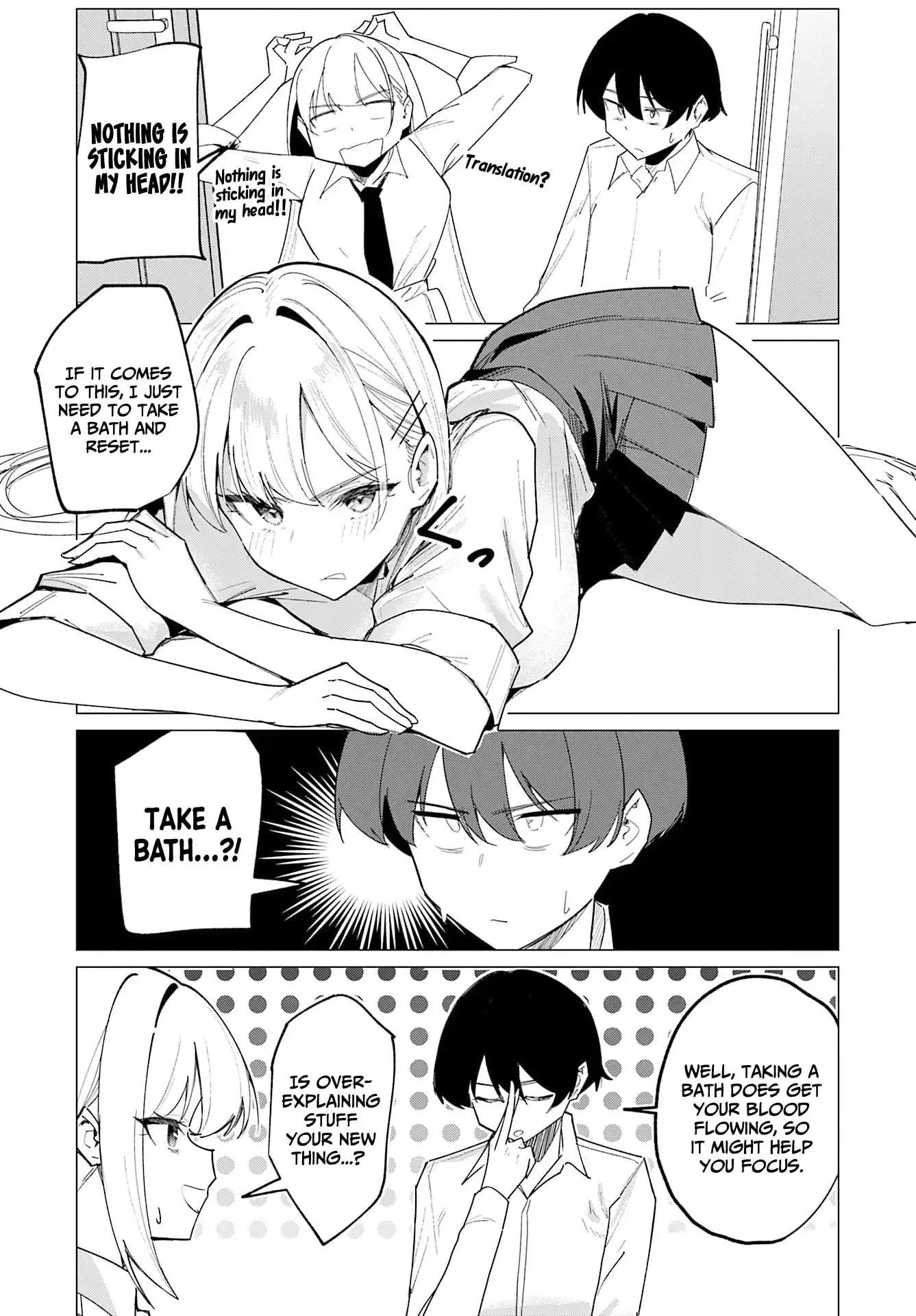 Underground Idol & I - Chapter 20 - Page 8