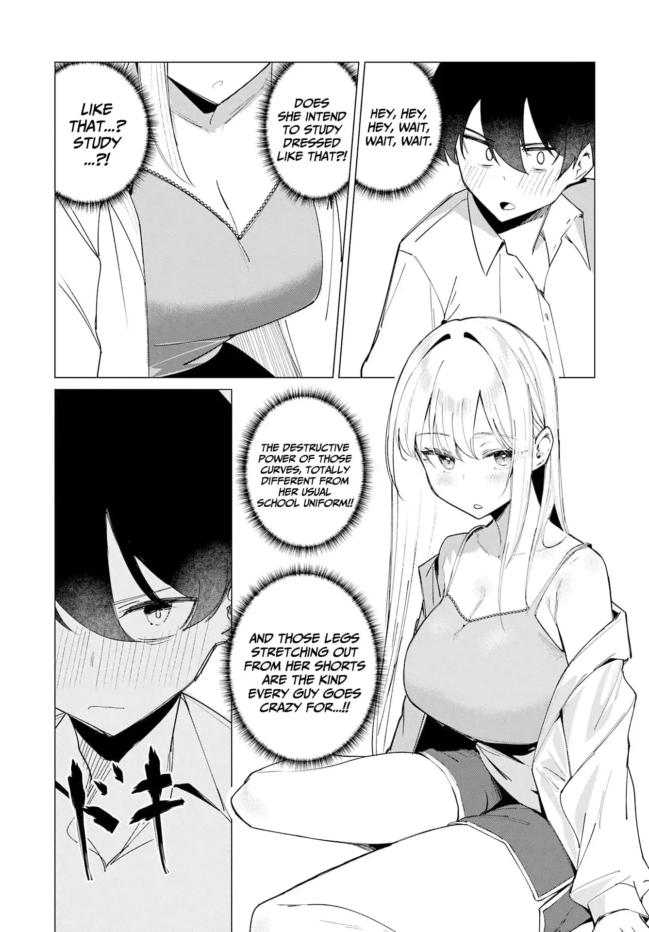 Underground Idol & I - Chapter 20 - Page 13