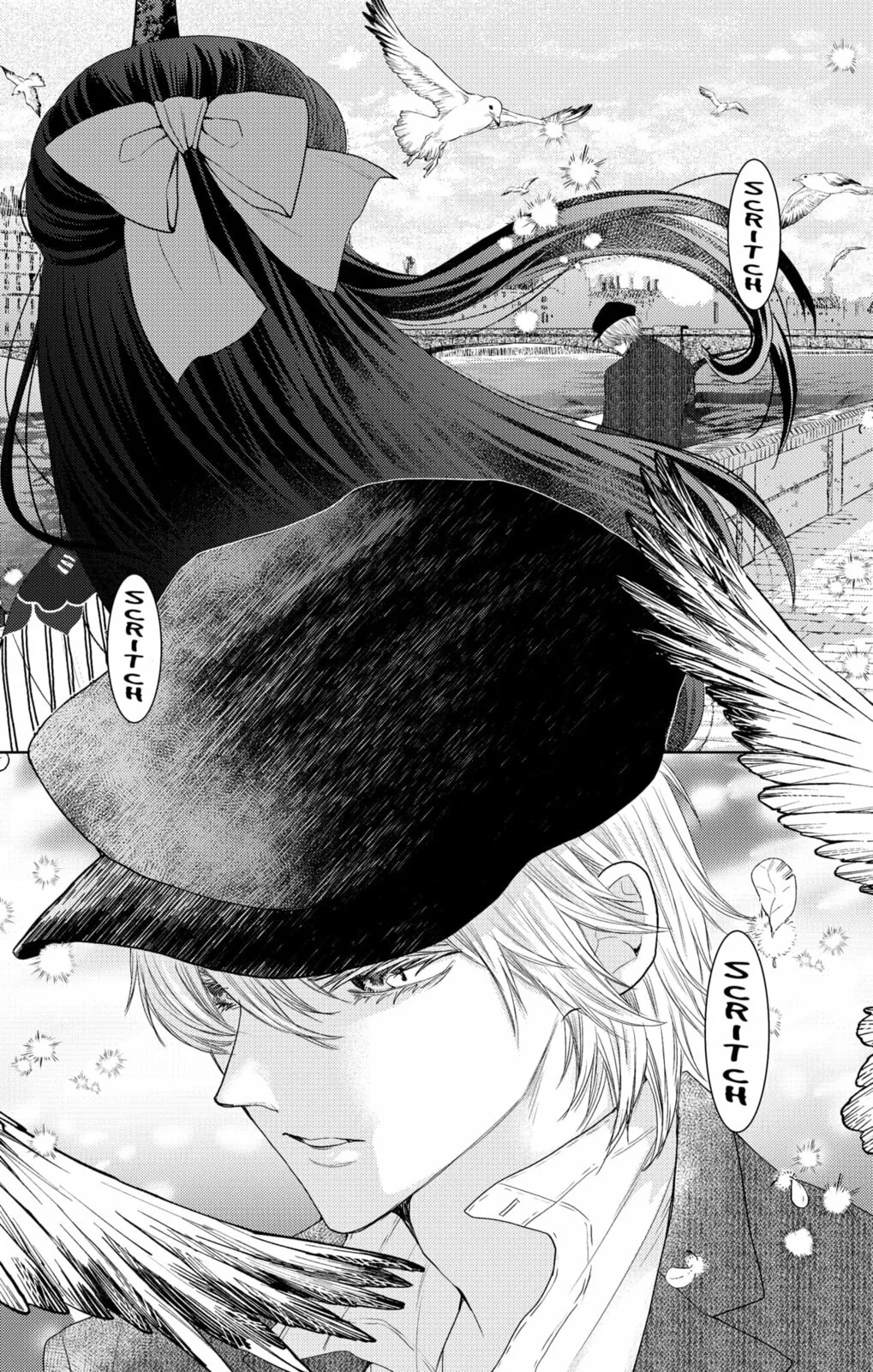 Love Through a Prism - Chapter 1 - Page 6