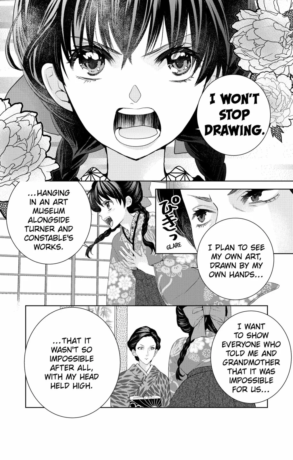 Love Through a Prism - Chapter 1 - Page 18