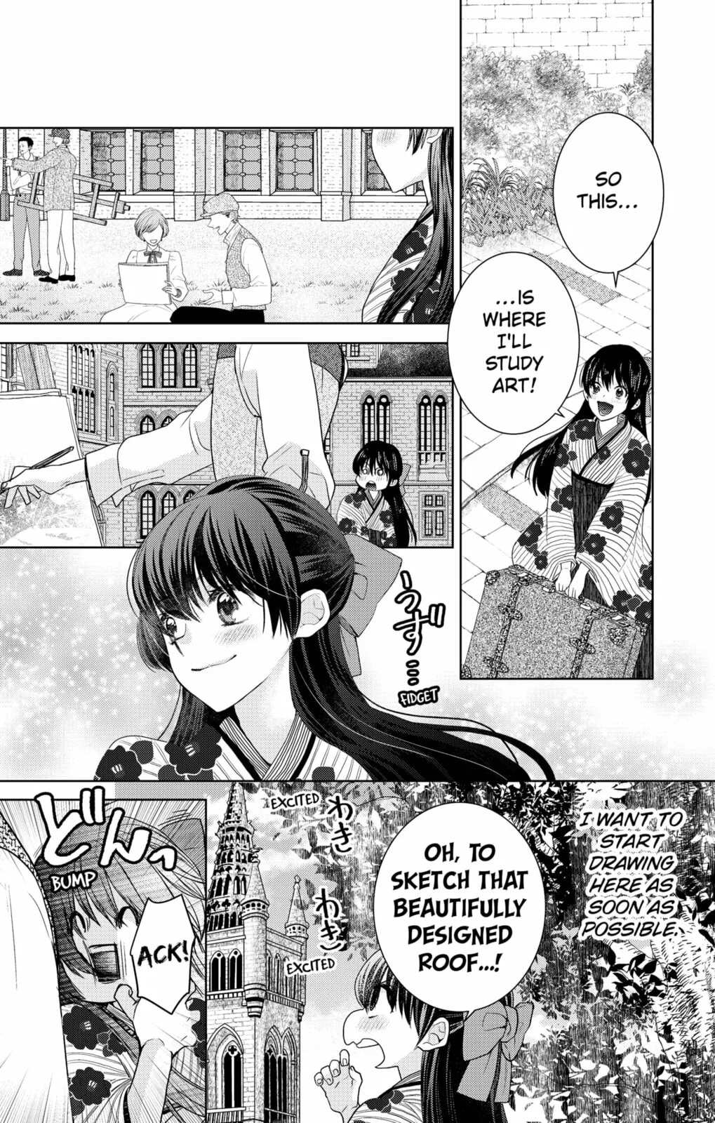 Love Through a Prism - Chapter 1 - Page 21