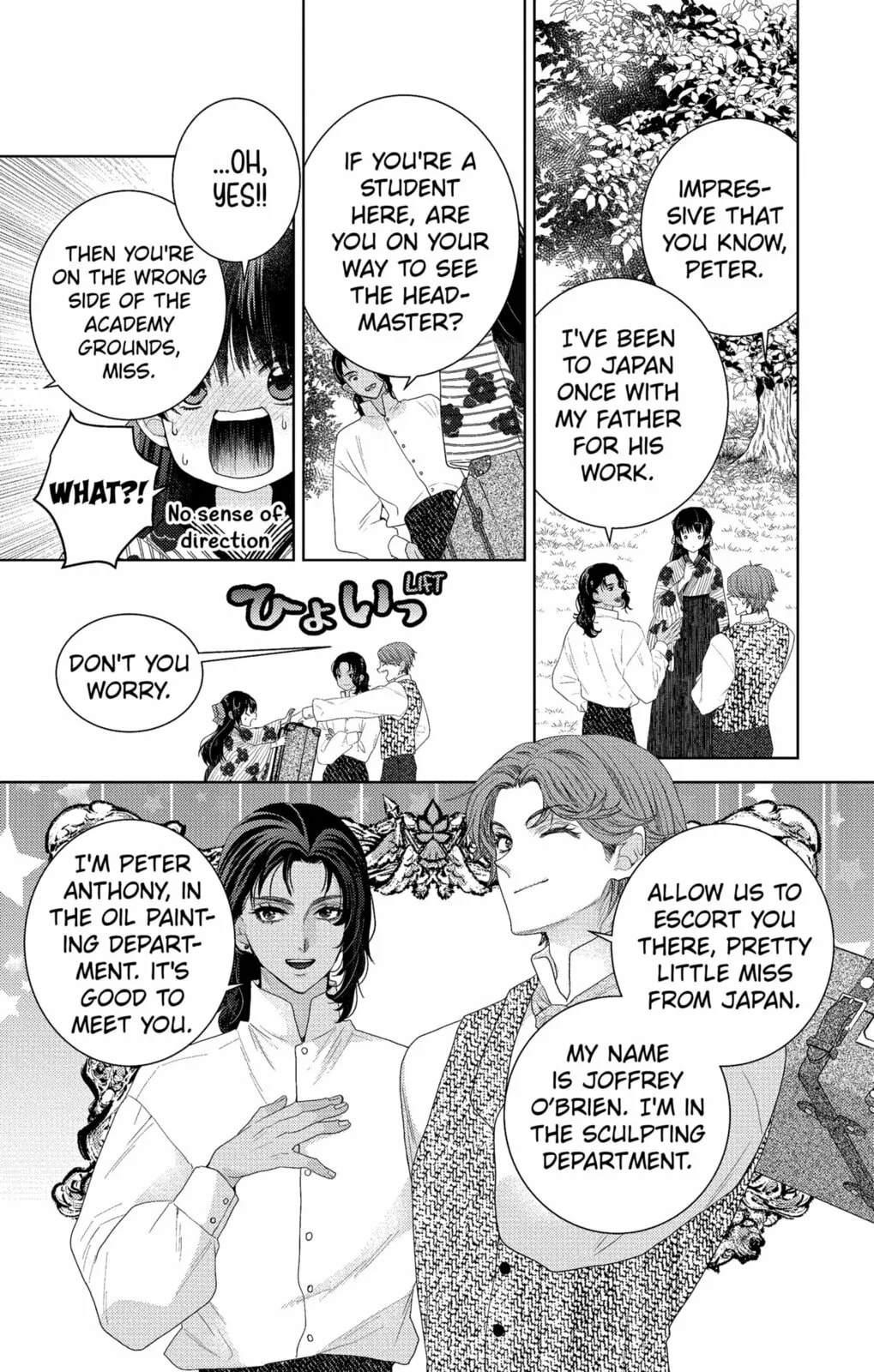 Love Through a Prism - Chapter 1 - Page 23