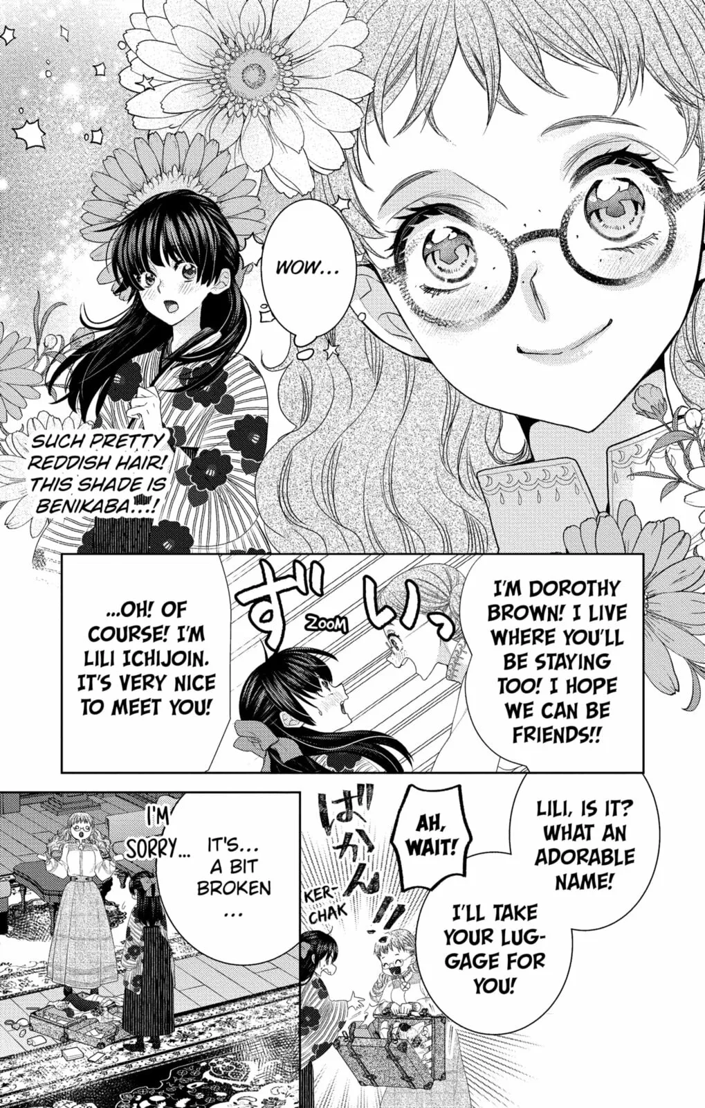 Love Through a Prism - Chapter 1 - Page 31