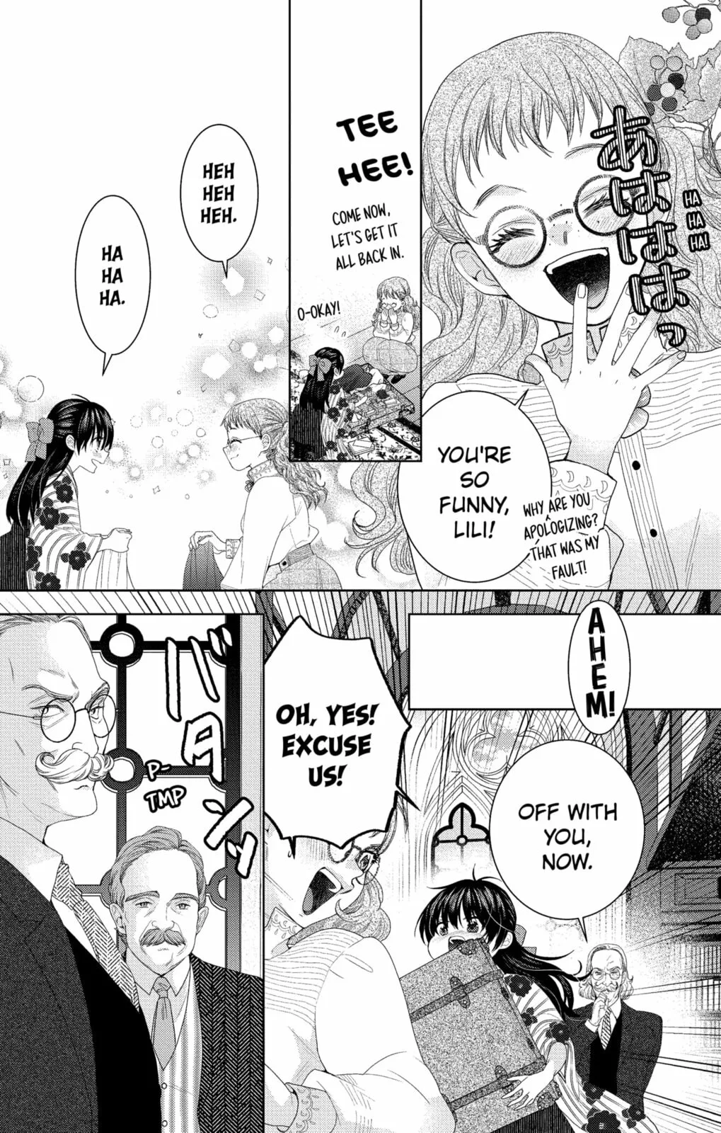 Love Through a Prism - Chapter 1 - Page 32