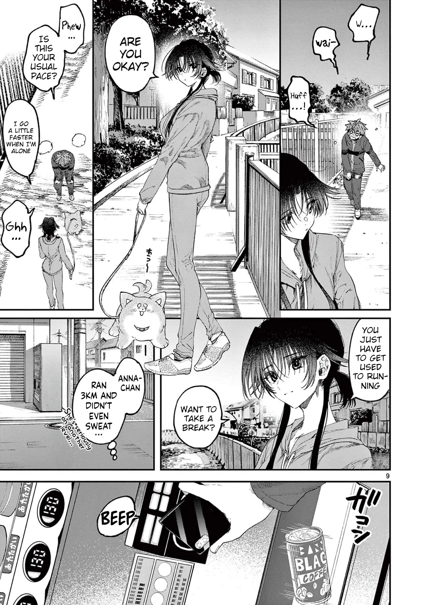 Kimi wa Meido-sama - Chapter 62 - Page 9