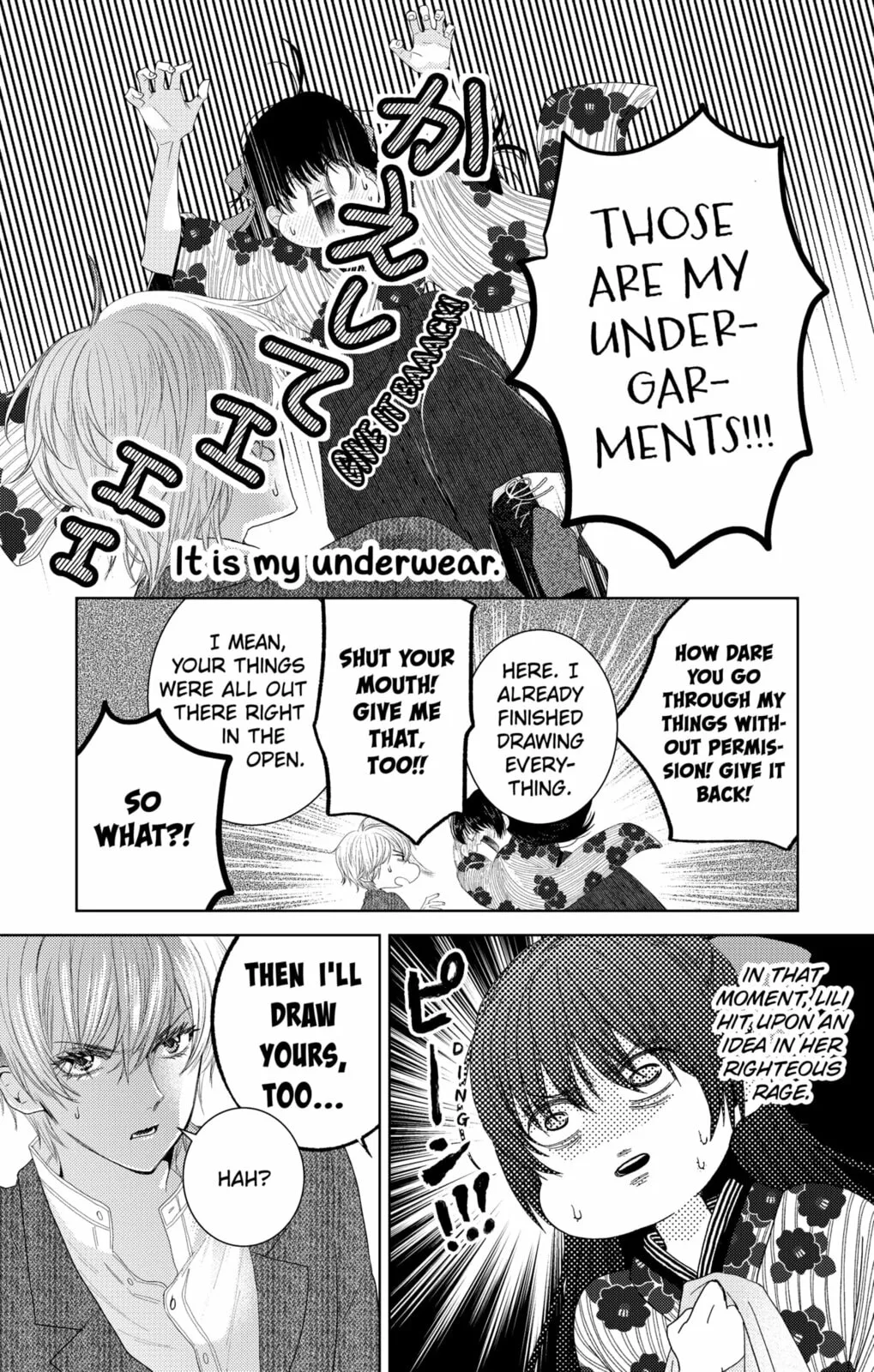 Love Through a Prism - Chapter 1 - Page 62