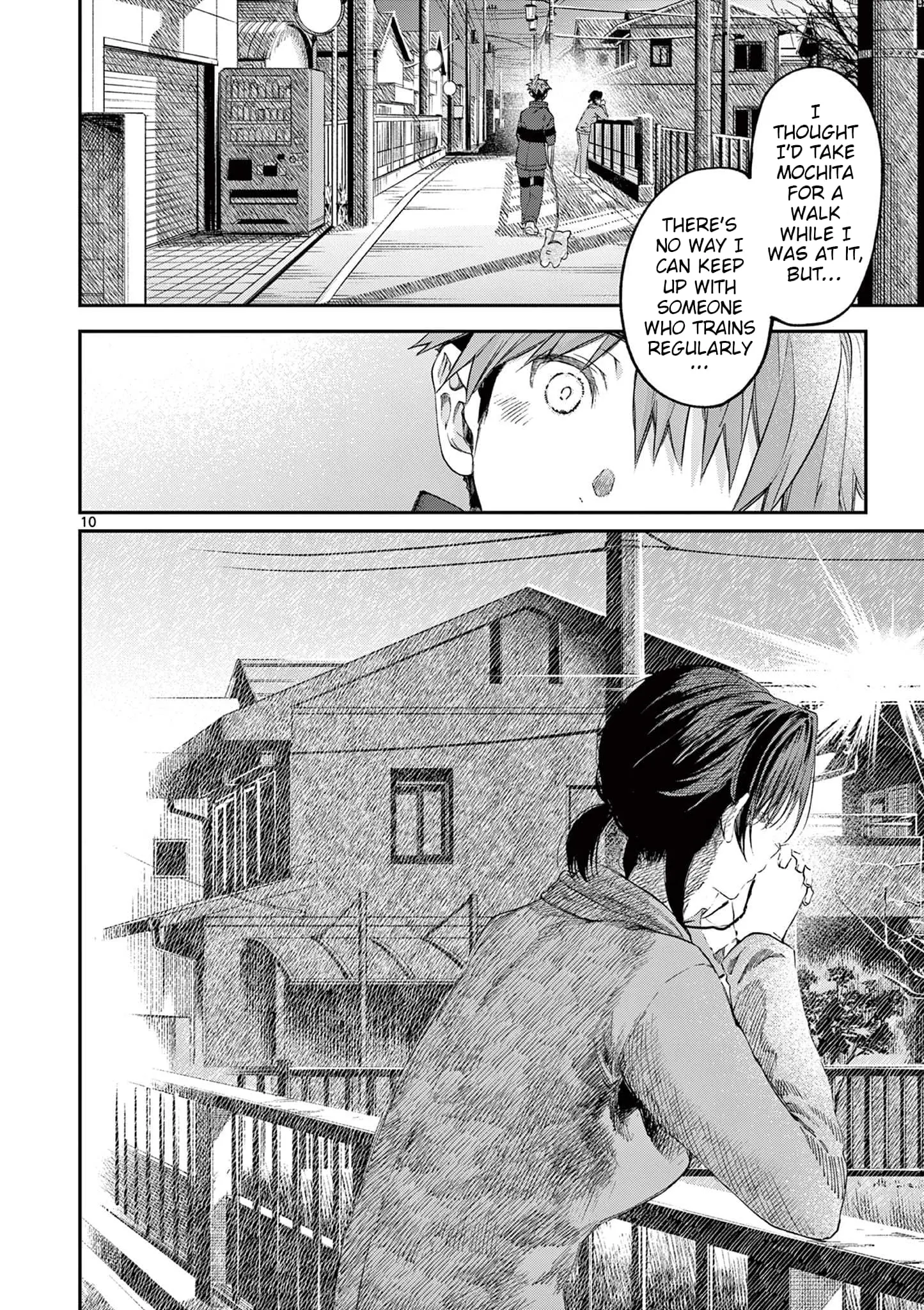 Kimi wa Meido-sama - Chapter 62 - Page 10