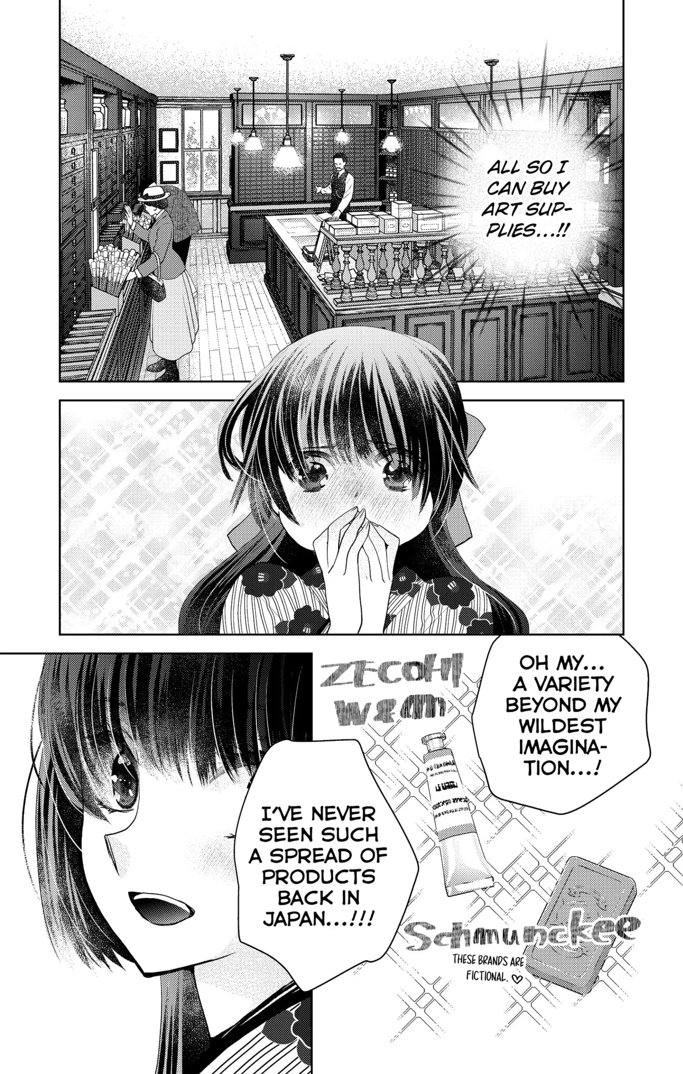 Love Through a Prism - Chapter 2 - Page 19