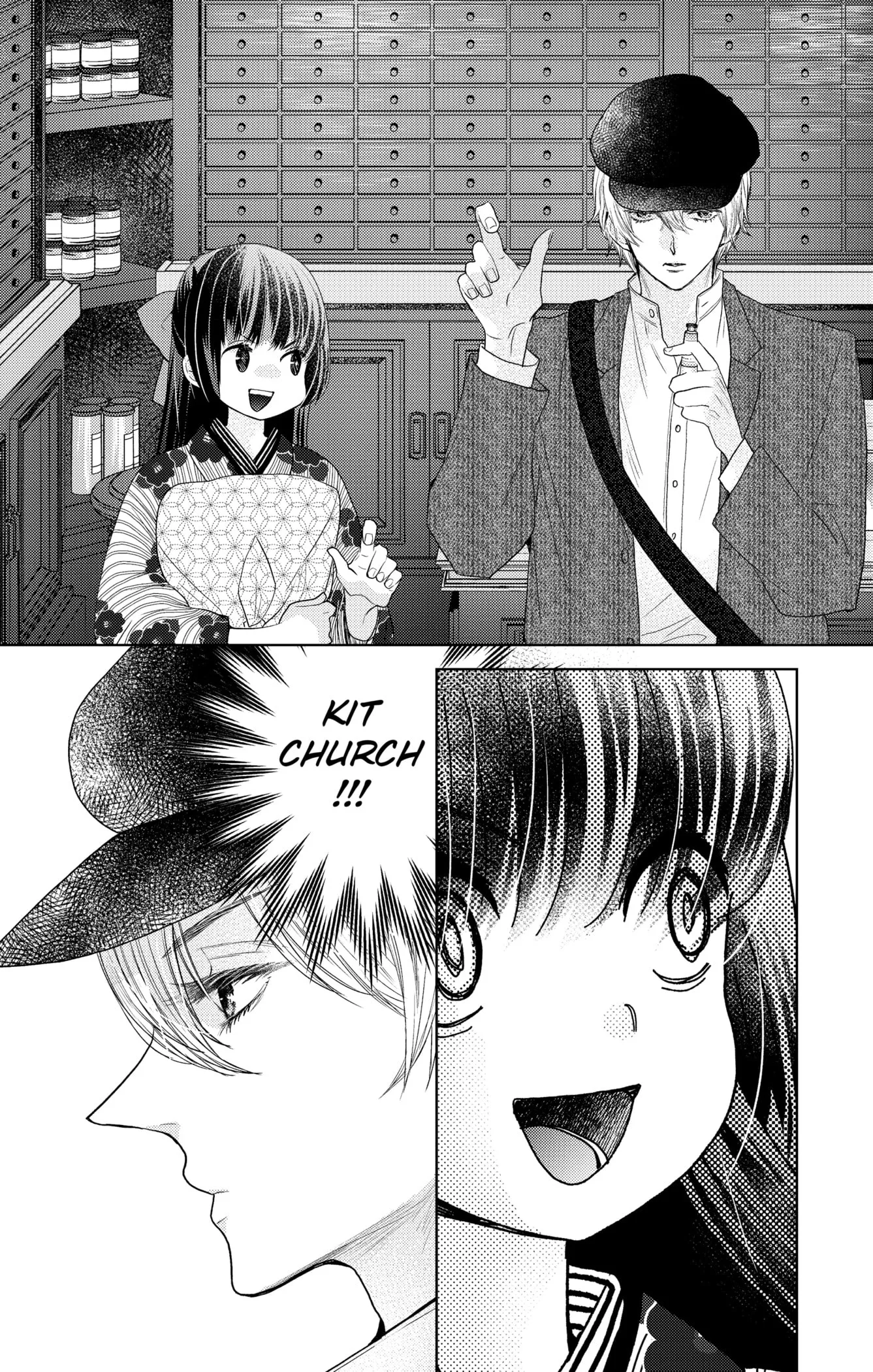 Love Through a Prism - Chapter 2 - Page 20