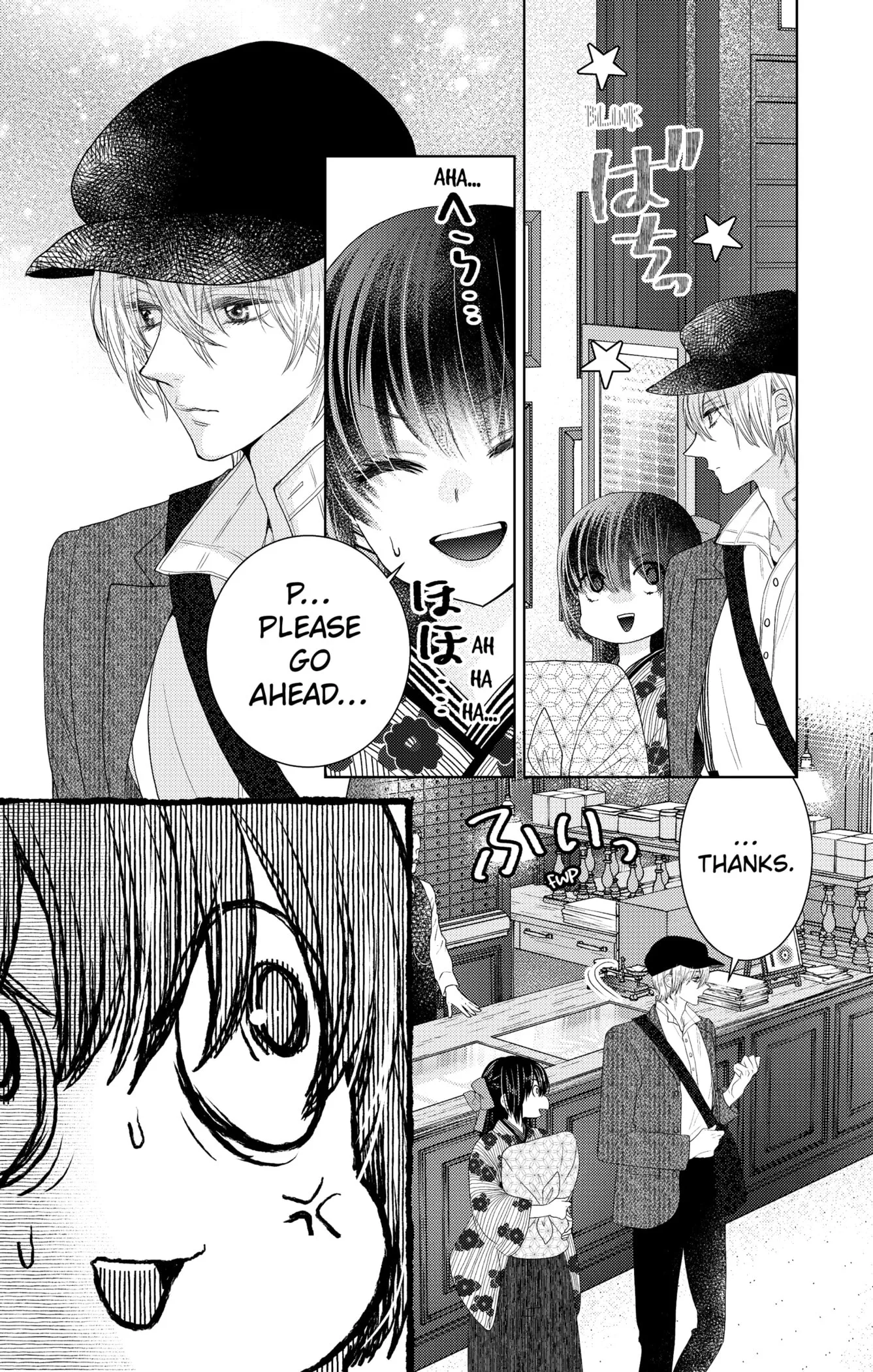 Love Through a Prism - Chapter 2 - Page 21