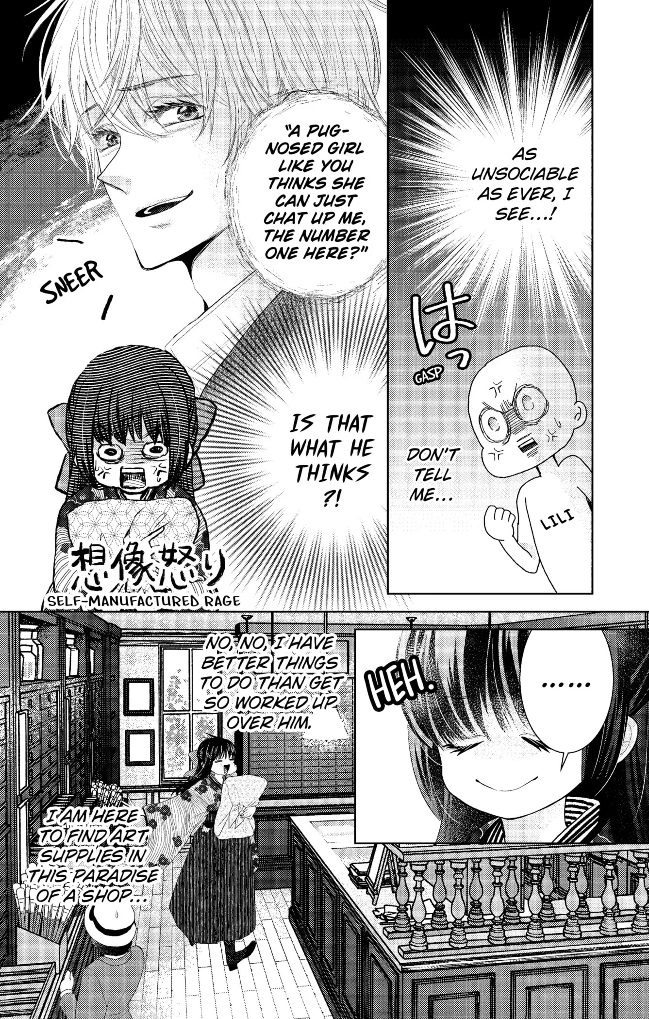 Love Through a Prism - Chapter 2 - Page 22