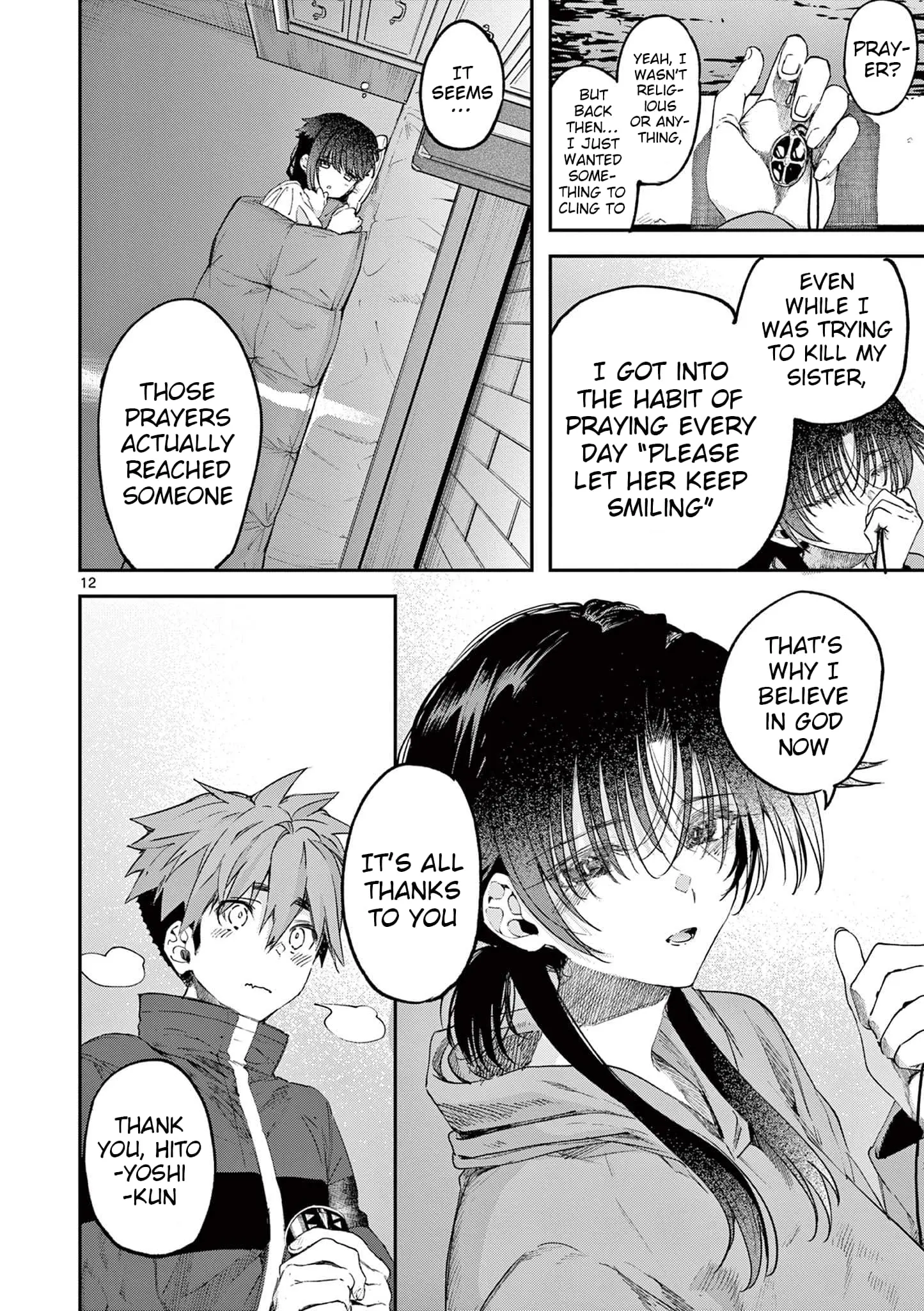 Kimi wa Meido-sama - Chapter 62 - Page 12