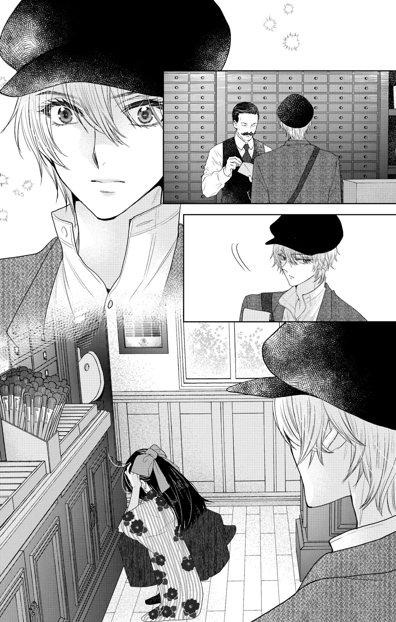 Love Through a Prism - Chapter 2 - Page 23