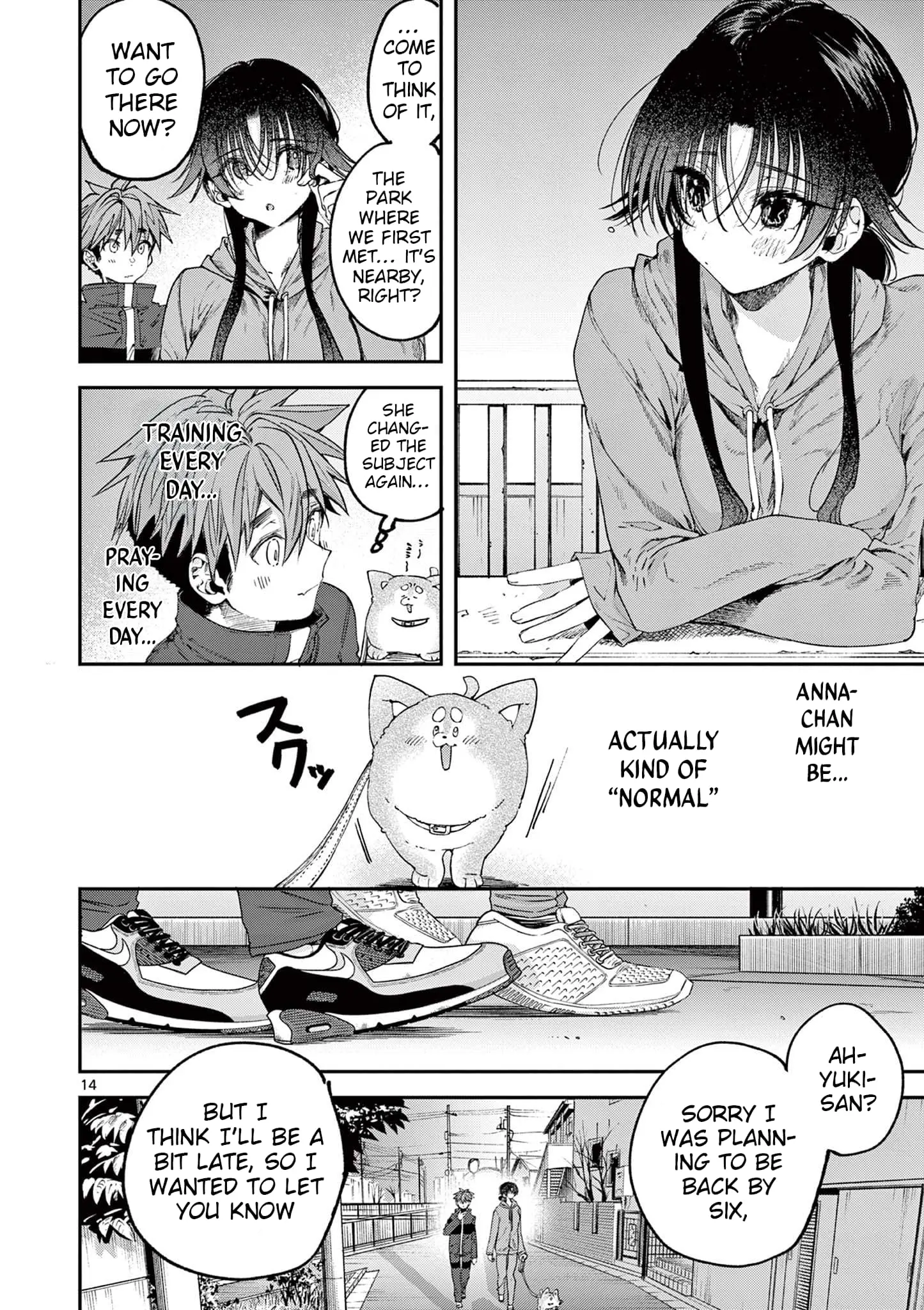 Kimi wa Meido-sama - Chapter 62 - Page 14