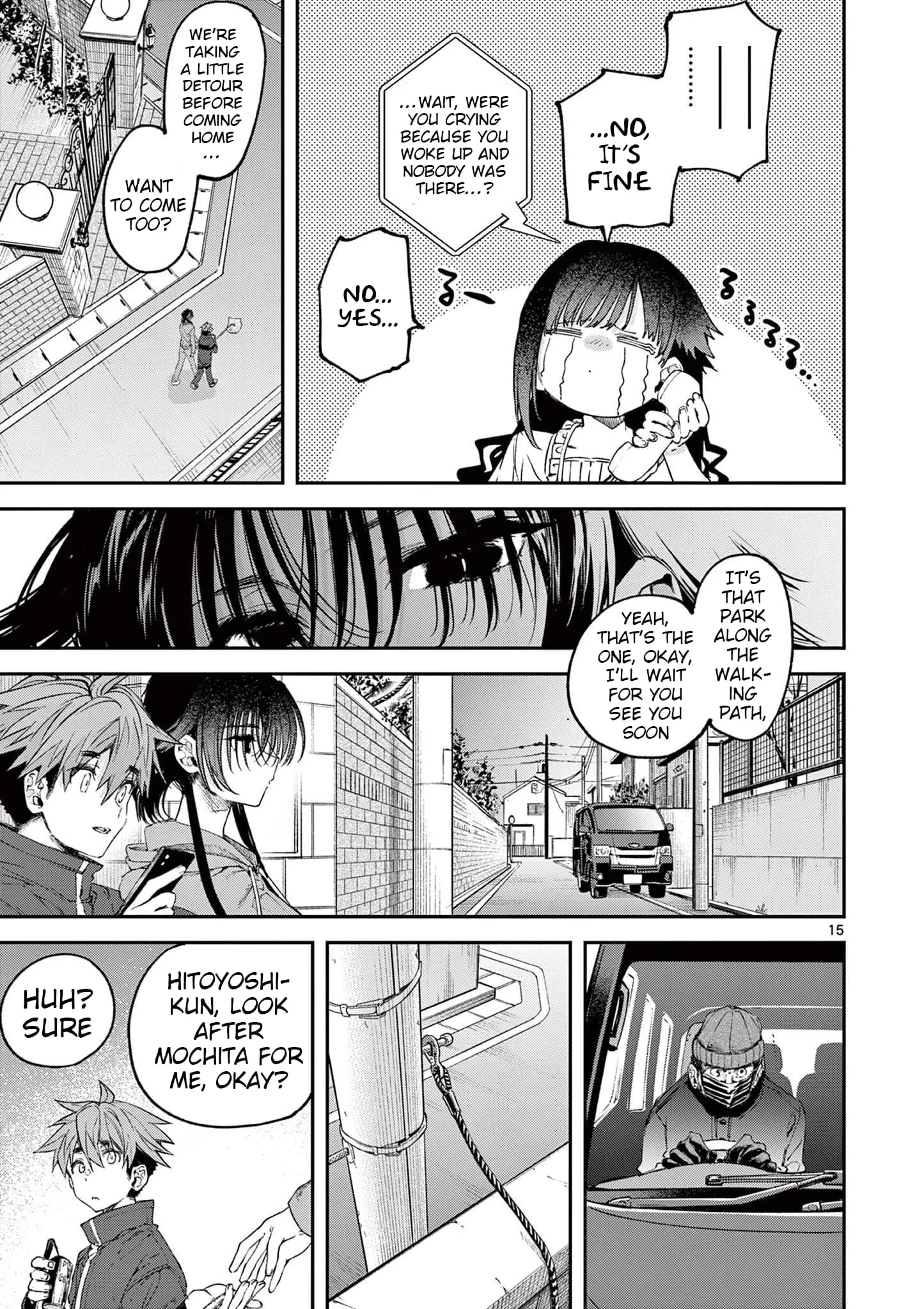 Kimi wa Meido-sama - Chapter 62 - Page 15