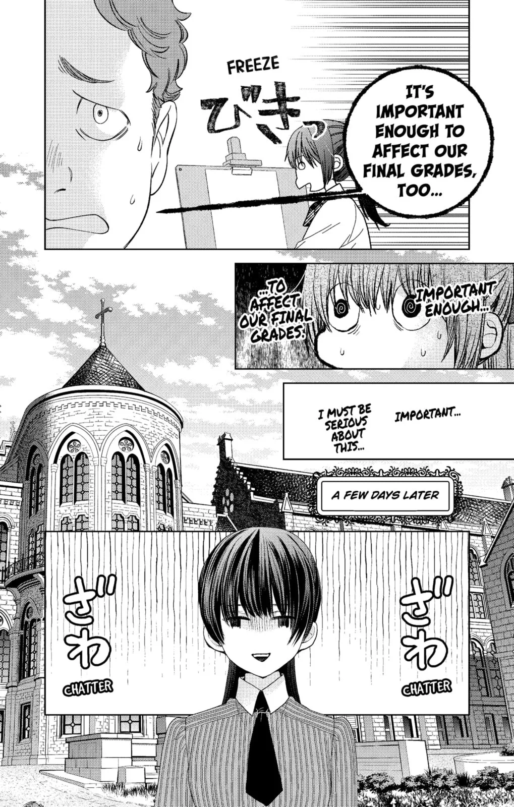 Love Through a Prism - Chapter 4.1 - Page 2