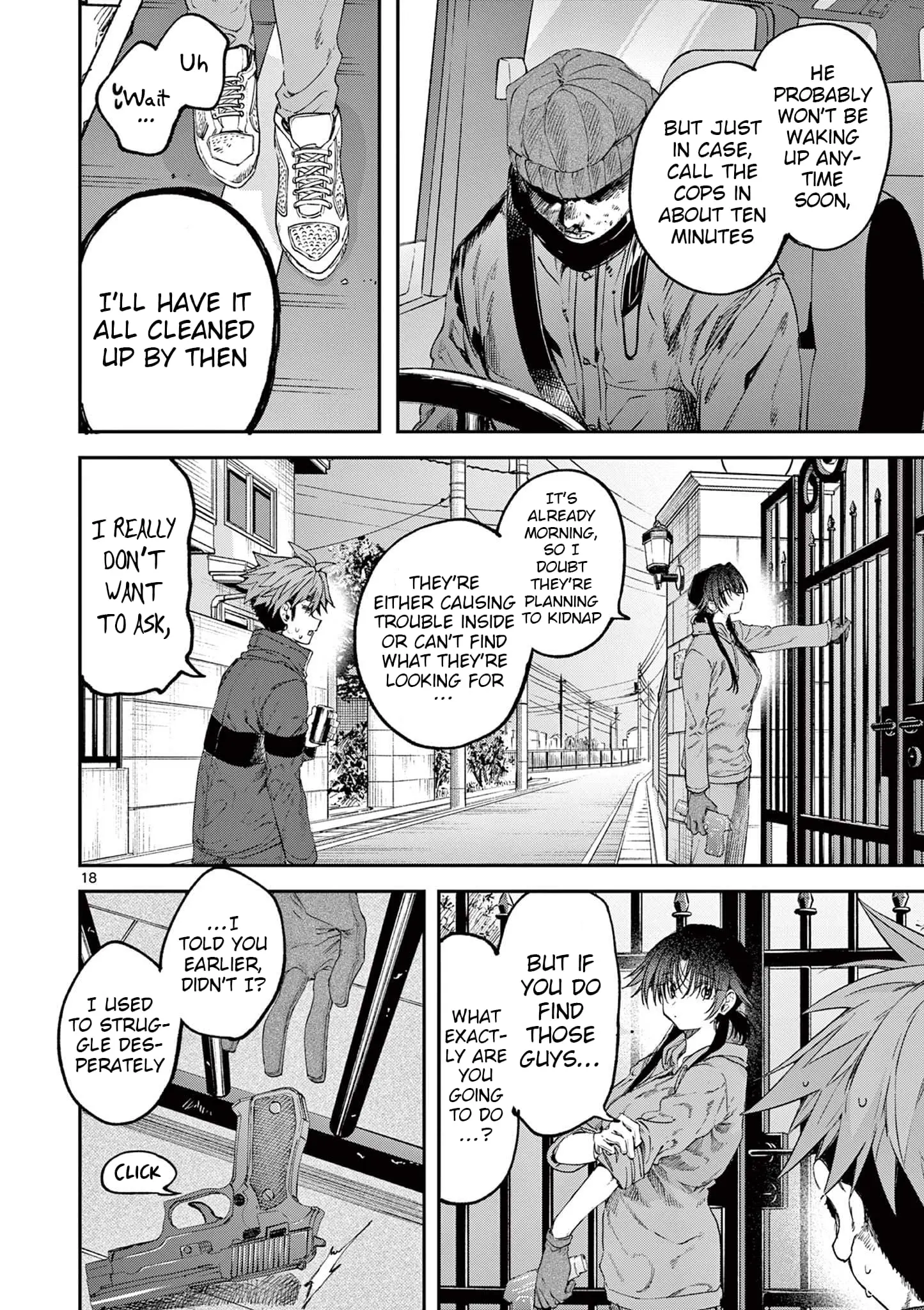 Kimi wa Meido-sama - Chapter 62 - Page 18