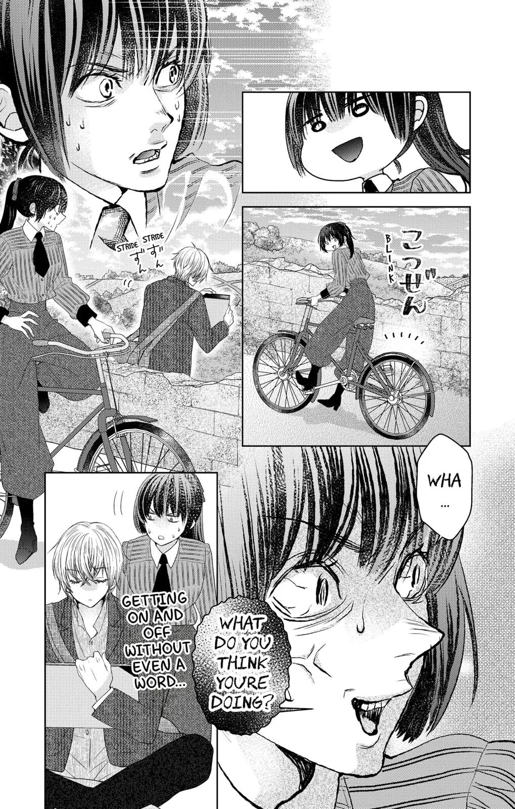 Love Through a Prism - Chapter 5.1 - Page 3