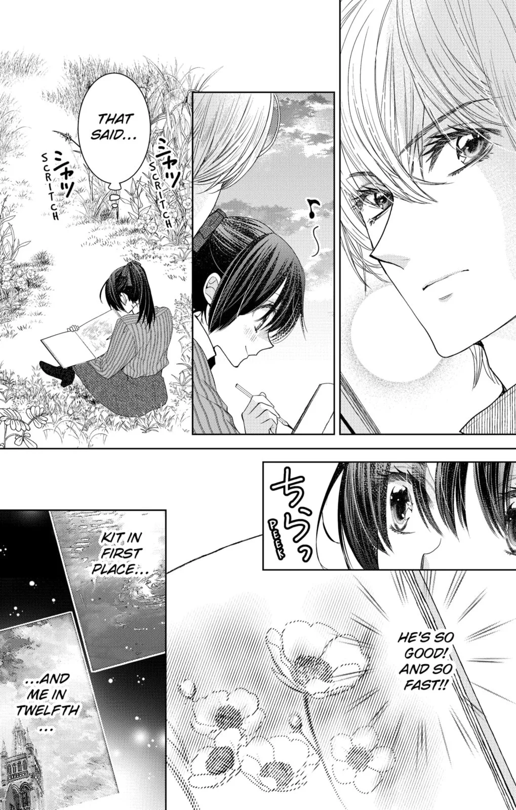 Love Through a Prism - Chapter 5.1 - Page 6