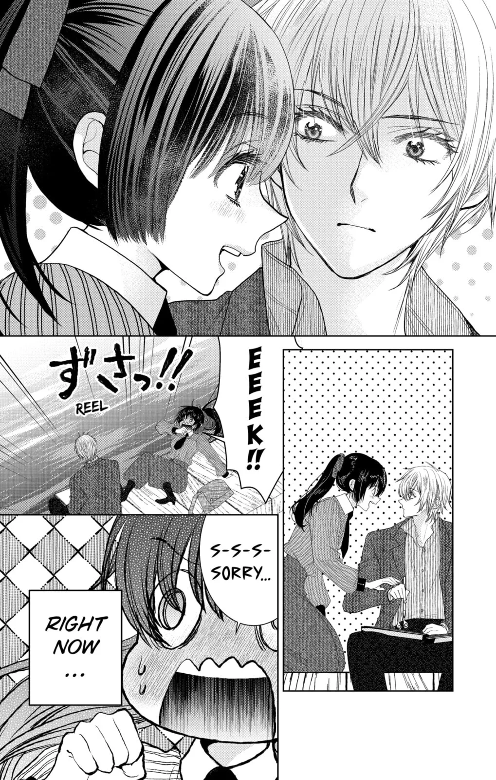 Love Through a Prism - Chapter 6.1 - Page 3