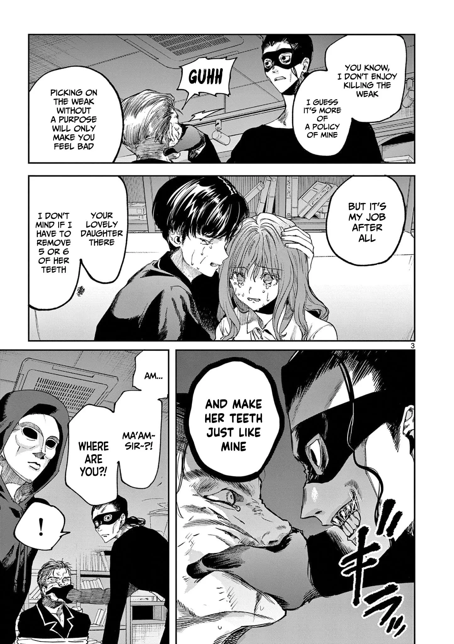 Kimi wa Meido-sama - Chapter 63 - Page 3