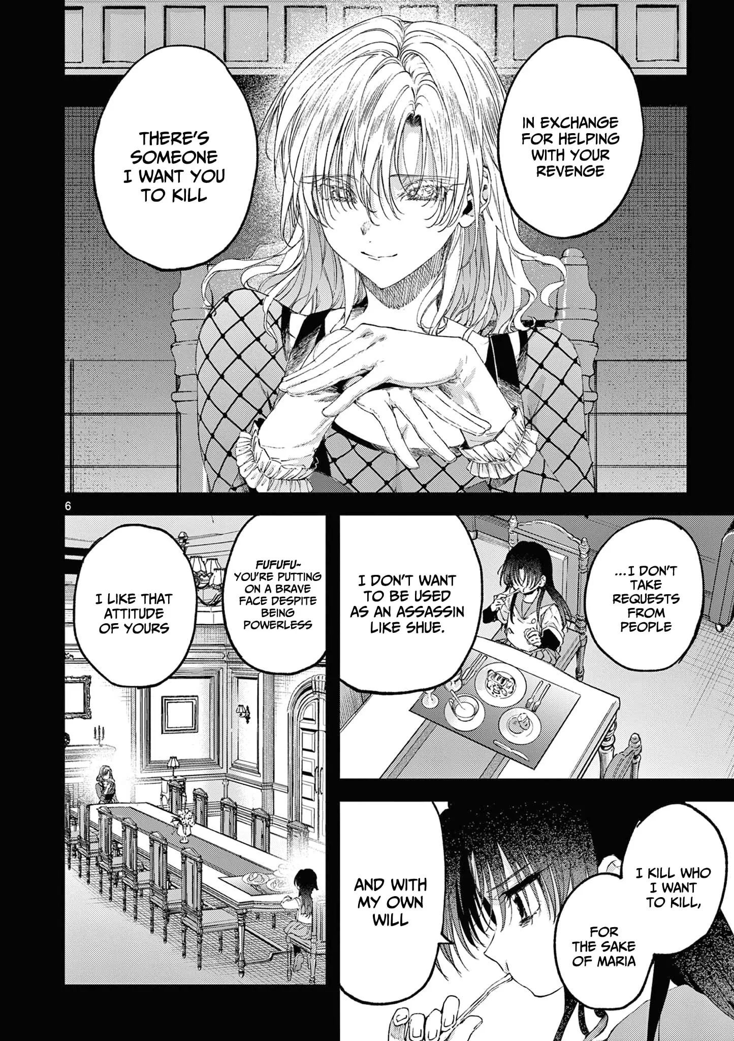 Kimi wa Meido-sama - Chapter 63 - Page 6