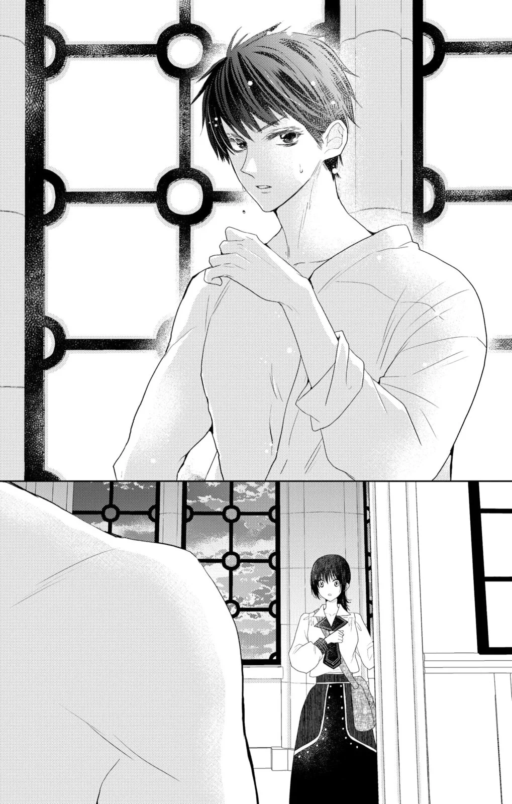 Love Through a Prism - Chapter 7.2 - Page 12