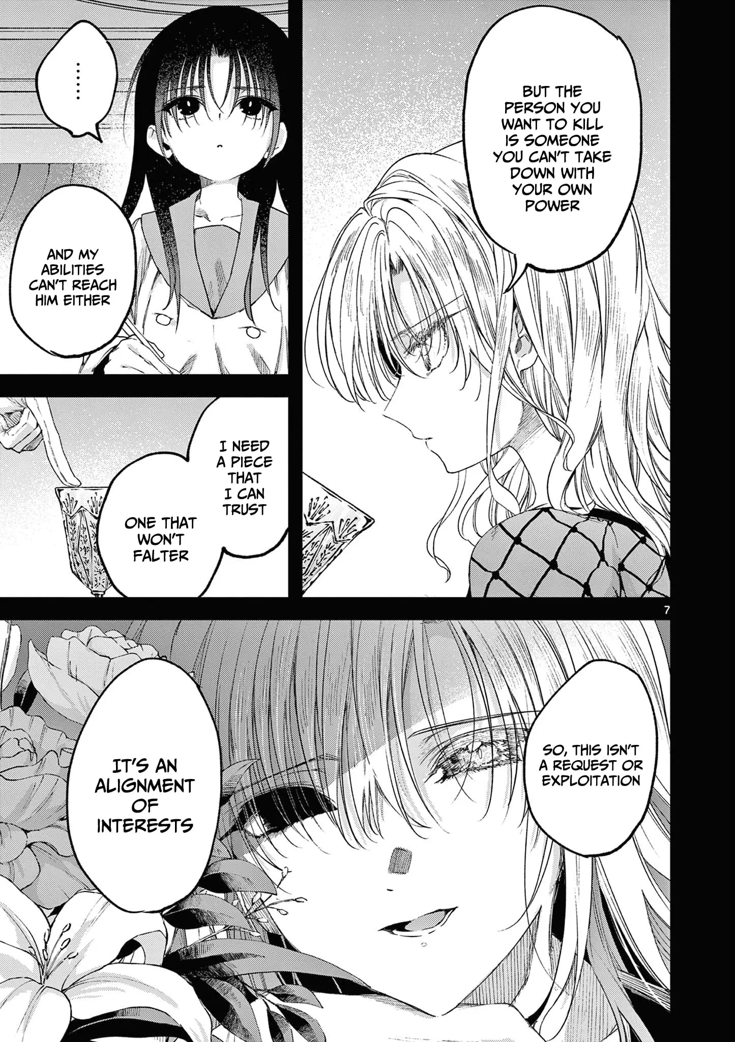 Kimi wa Meido-sama - Chapter 63 - Page 7